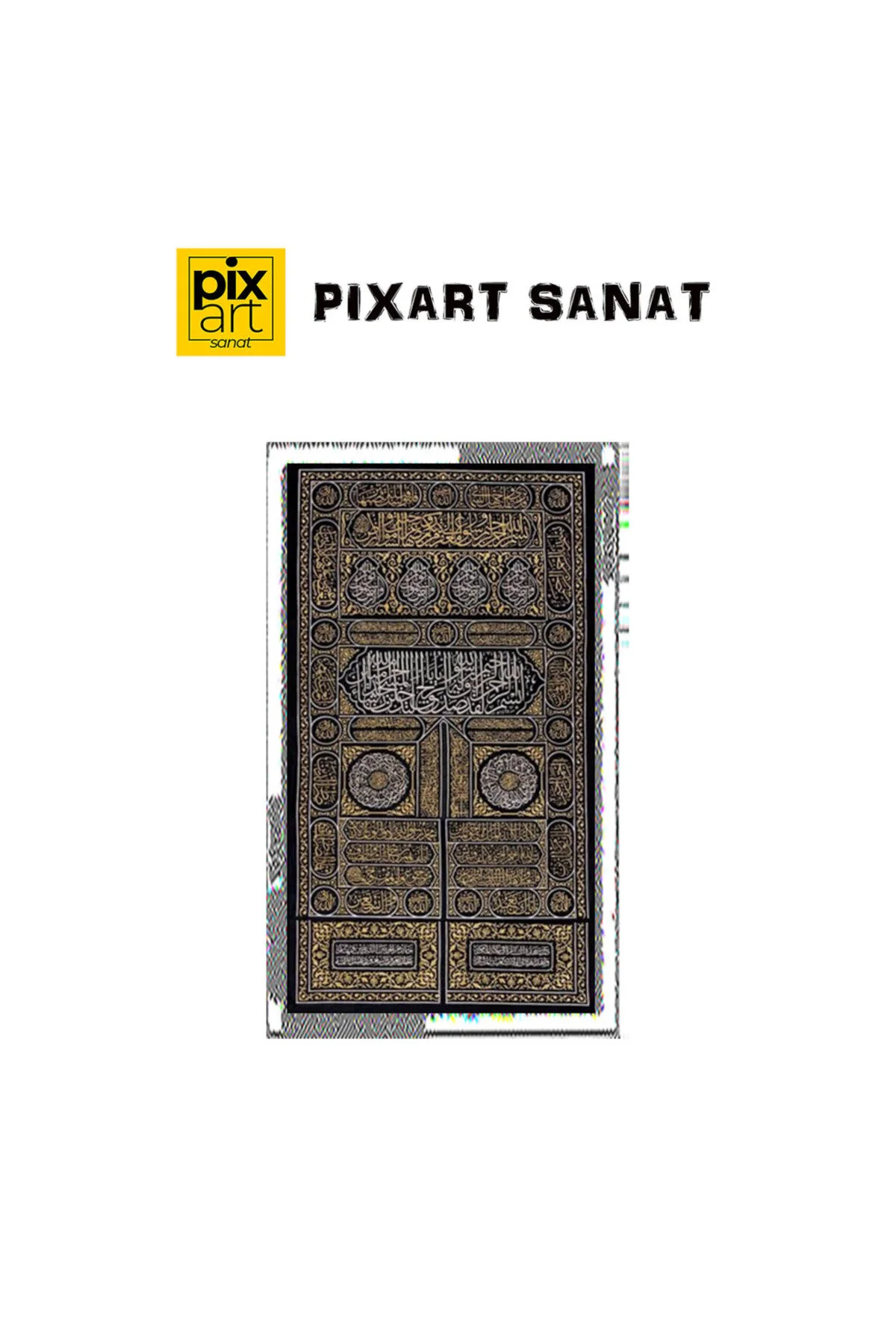 پازل سه بعدی روکش درب کعبه ویژه PIXART ART DIAMOND PAINTING 69 122 pixartsanat