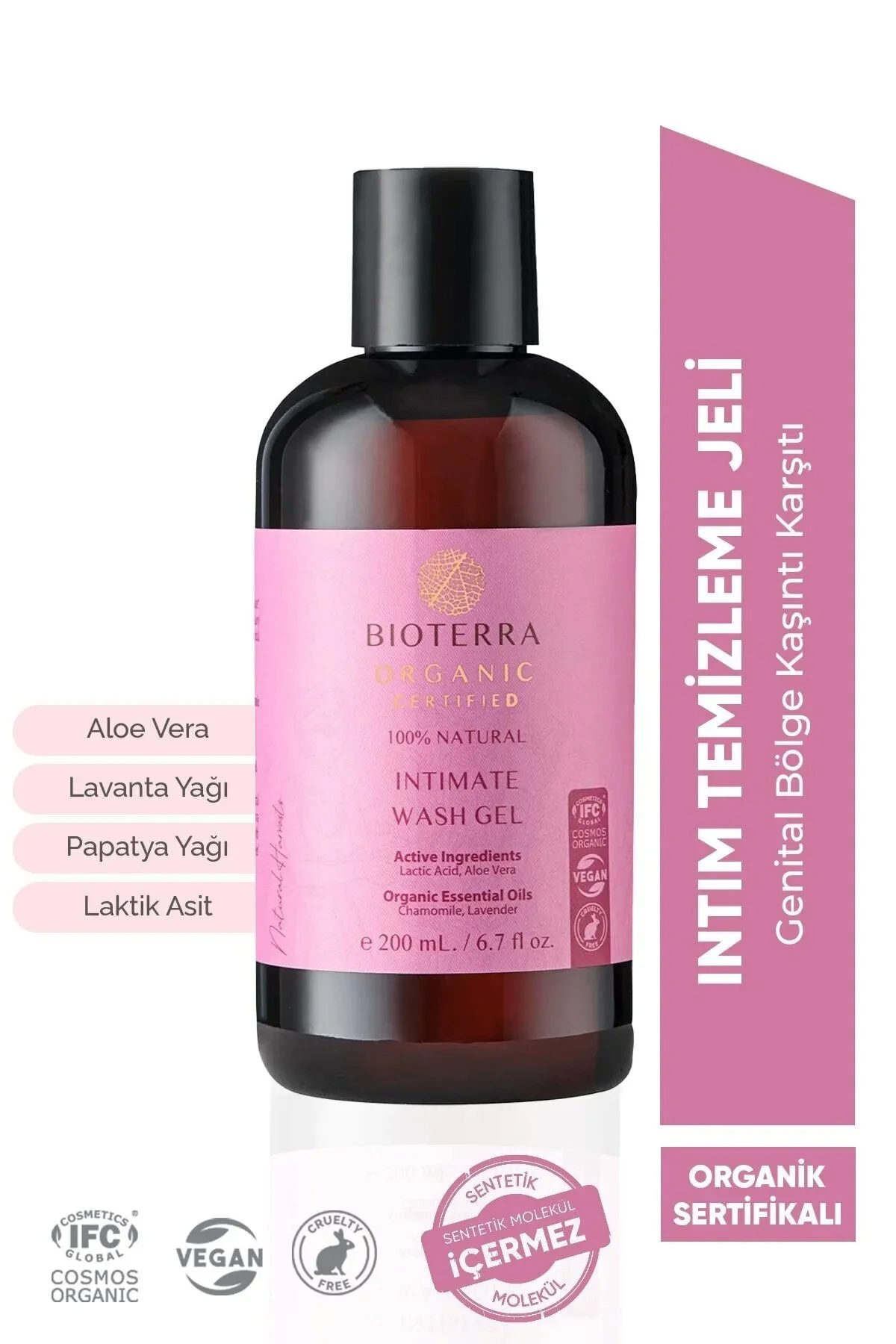محصول مراقبت ناحیه تناسلی ژل پاک کننده اینتیم ارگانیک 200 میل Bioterra