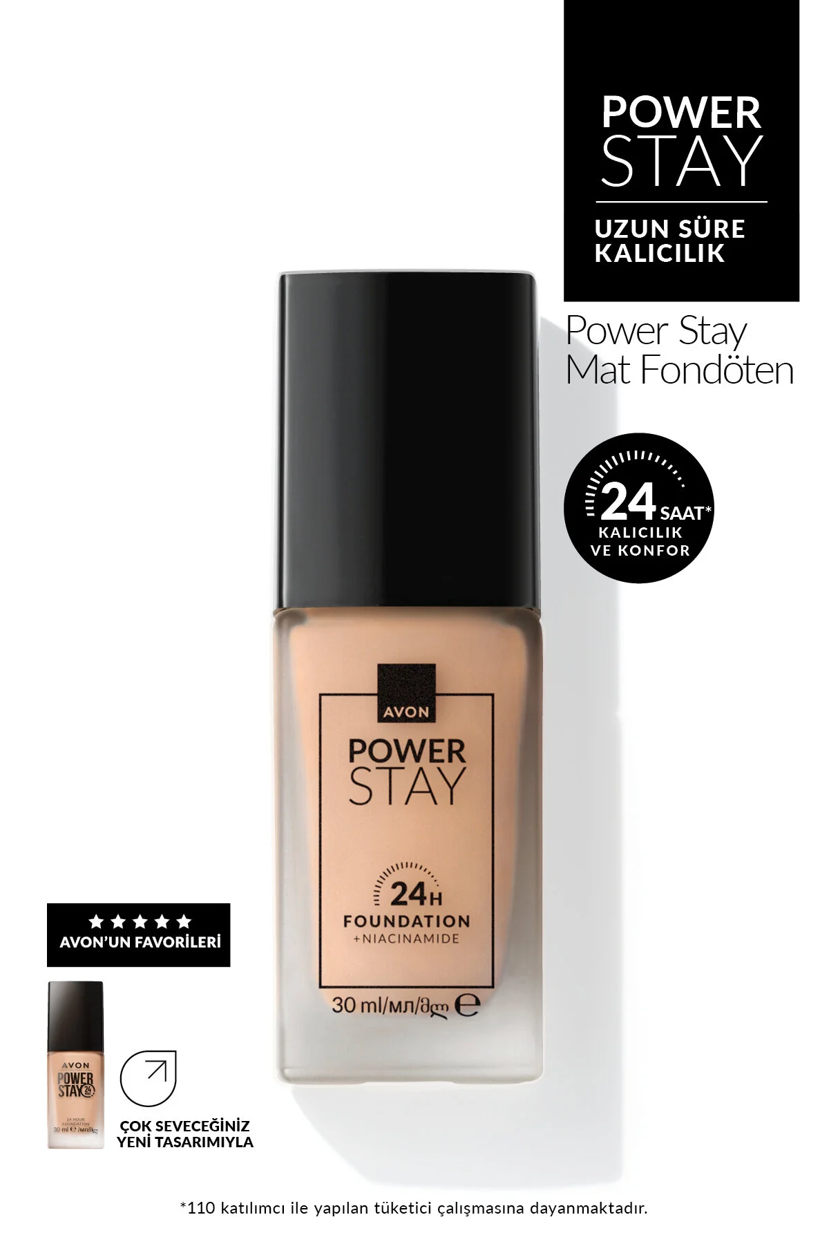 کرم پودر مات Power Stay مدل 230N رنگ کرمی طبیعی آون Avon