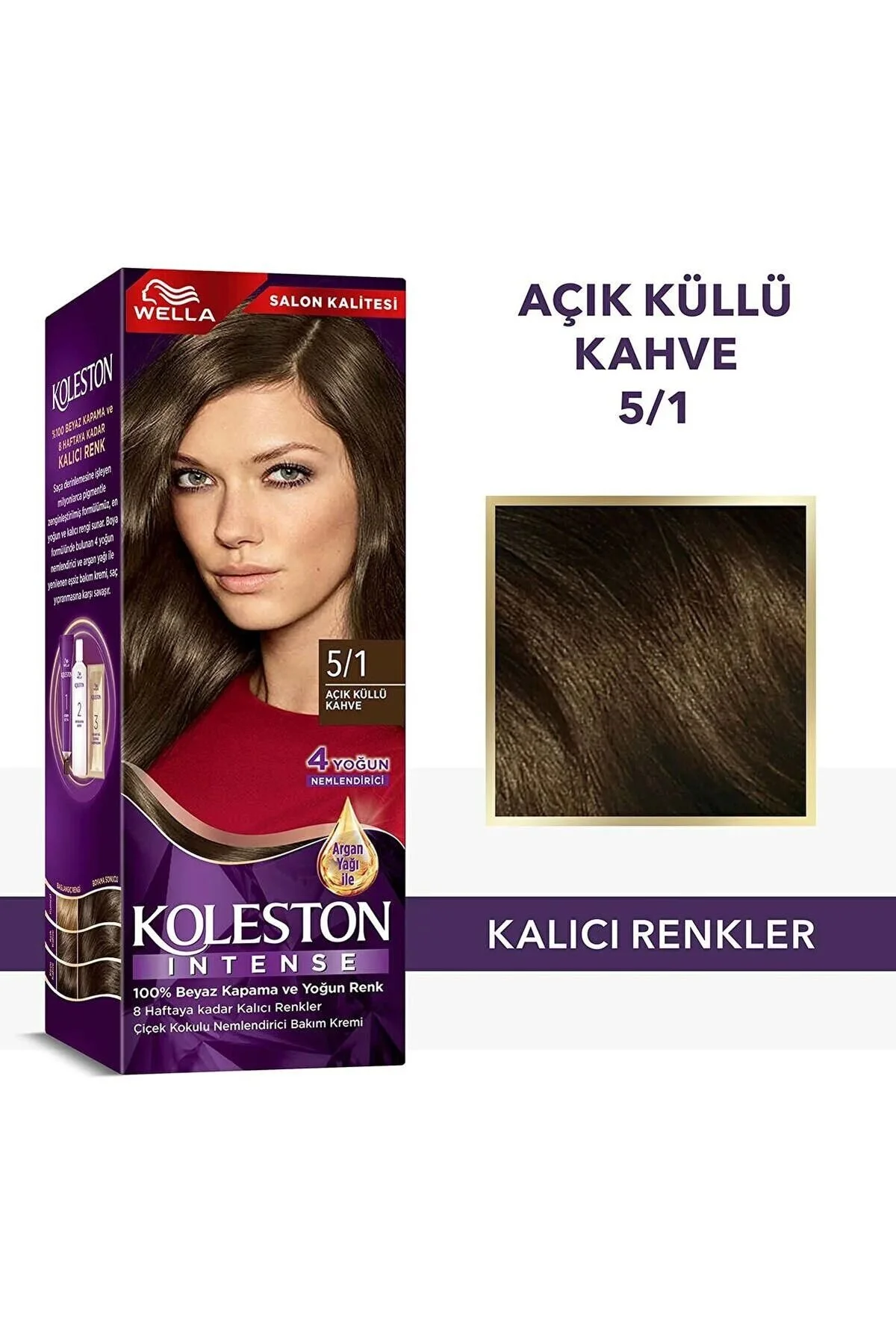 رنگ موی Koleston Intense 5/1 قهوه‌ای اکسترا کُشلی با کیفیت سالنی ولا Wella