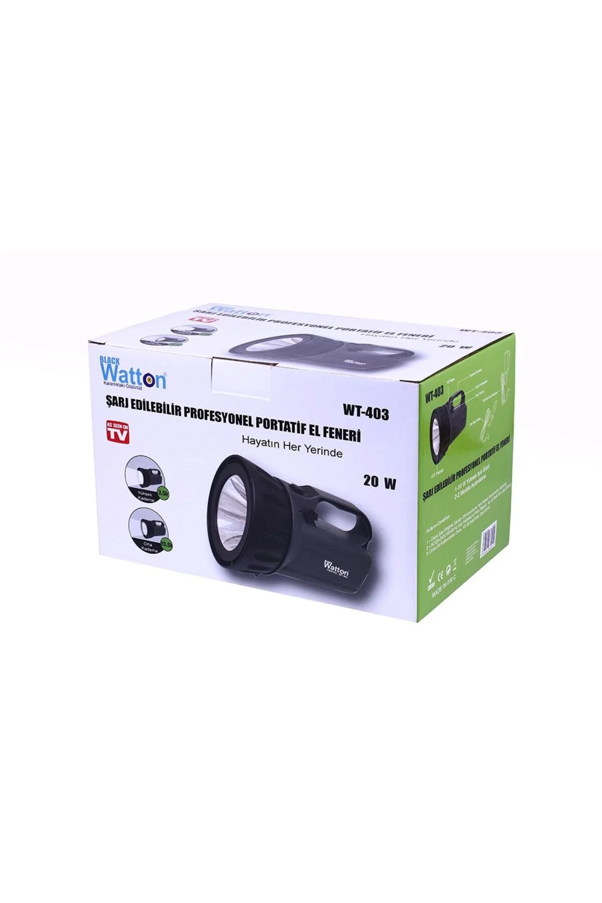 چراغ قوه قابل حمل حرفه ای شارژ WT 403 Skygo