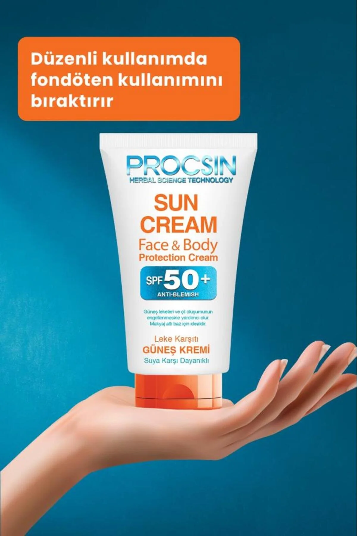 PROCSIN ضدآفتاب (بسته 2 عددی 50 میلی لیتر) بسته فرصتی