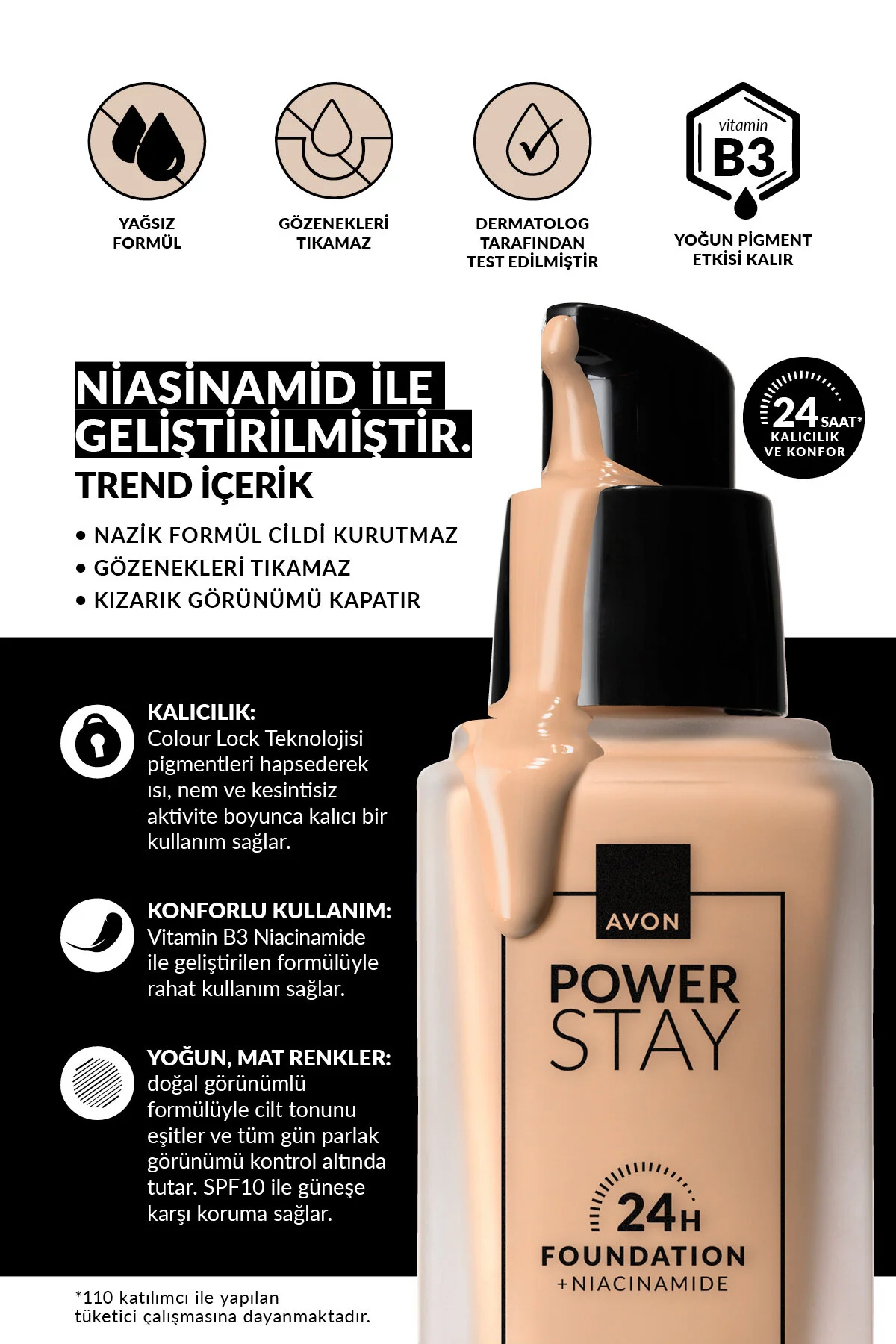 کرم پودر مات Power Stay مدل 230N رنگ کرمی طبیعی آون Avon