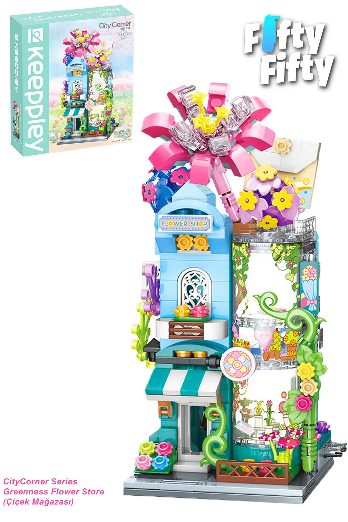 لگو و اسباب بازی های ساخت محور ست ساختمانی KEEPPLEY CITY CORNER SERIES FLOWER SHOP 356 PIECES 28016 از ترکیه Vagonlife