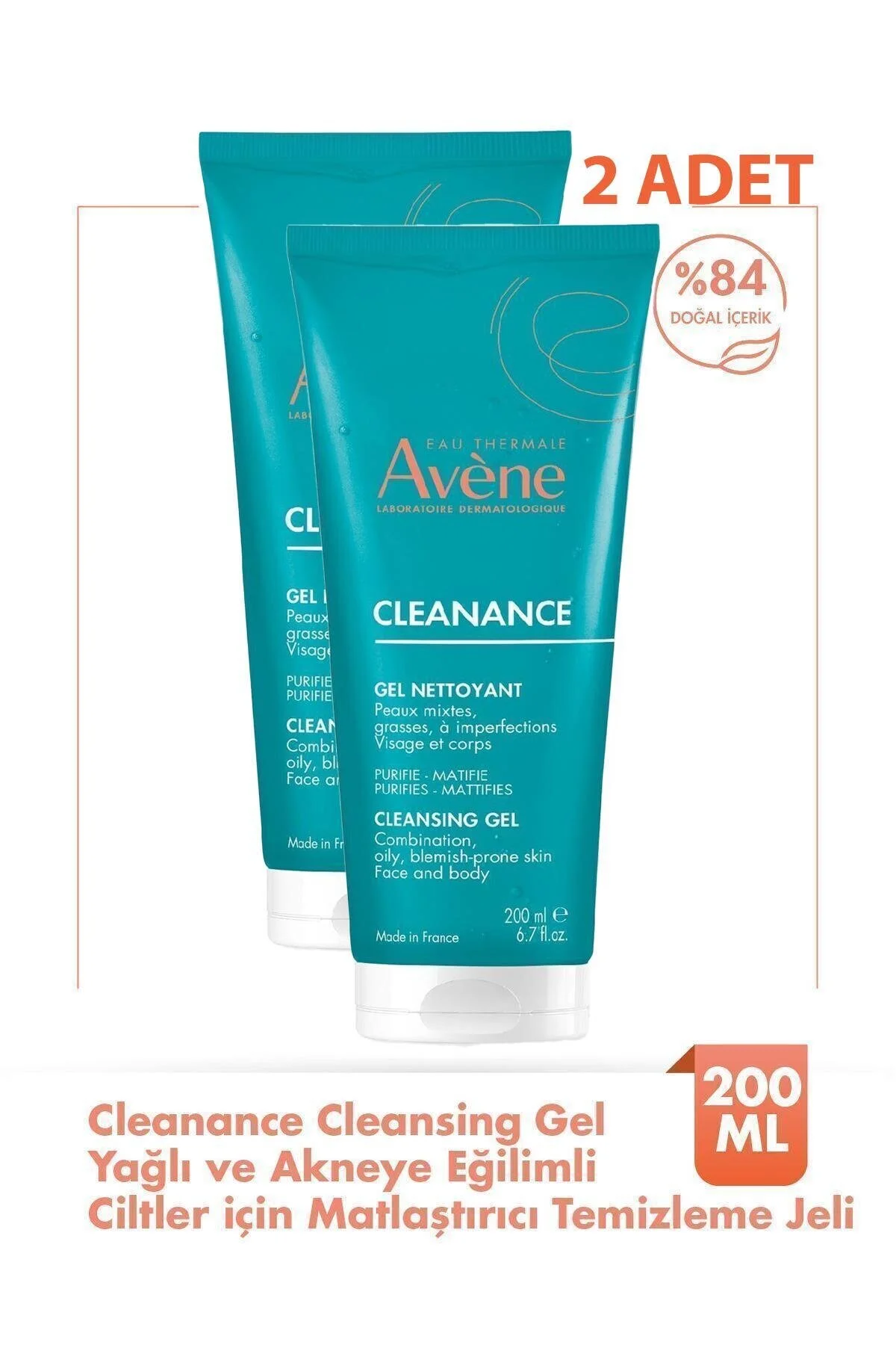 پاک کننده صورت پاکسازی 200 میل 2 قطعه است Avene