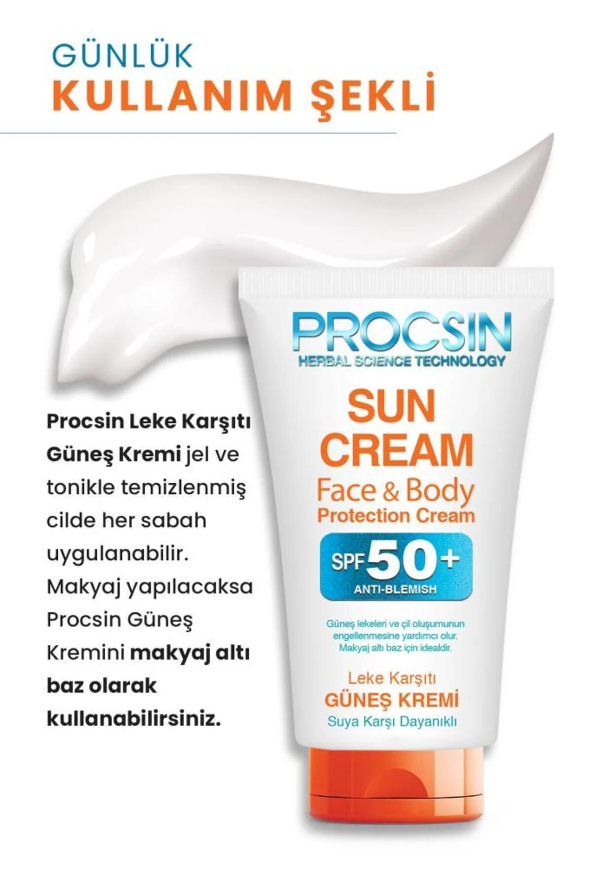 PROCSIN ضدآفتاب (بسته 2 عددی 50 میلی لیتر) بسته فرصتی