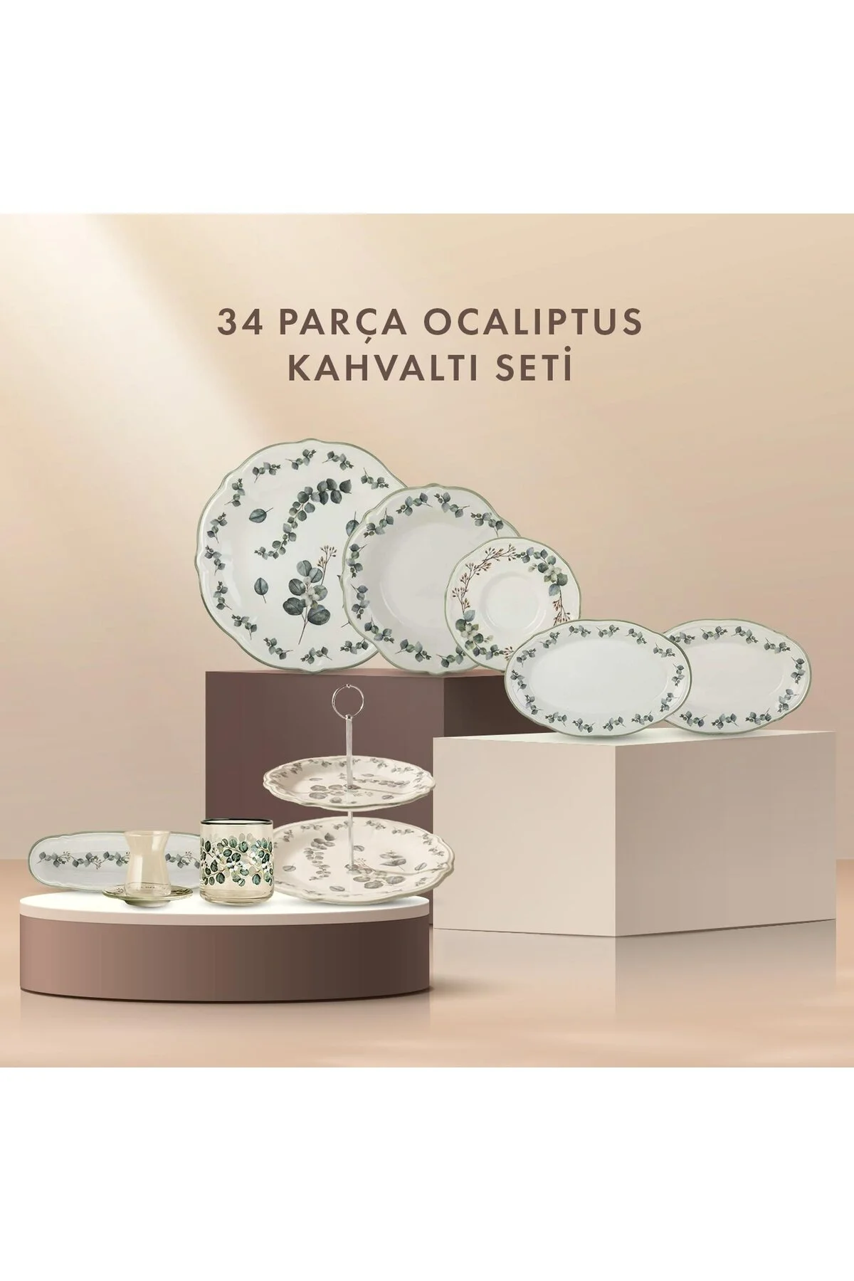 ست صبحانه مجموعه OCALPTUS 34 قطعه بلا میسون Bella Maison