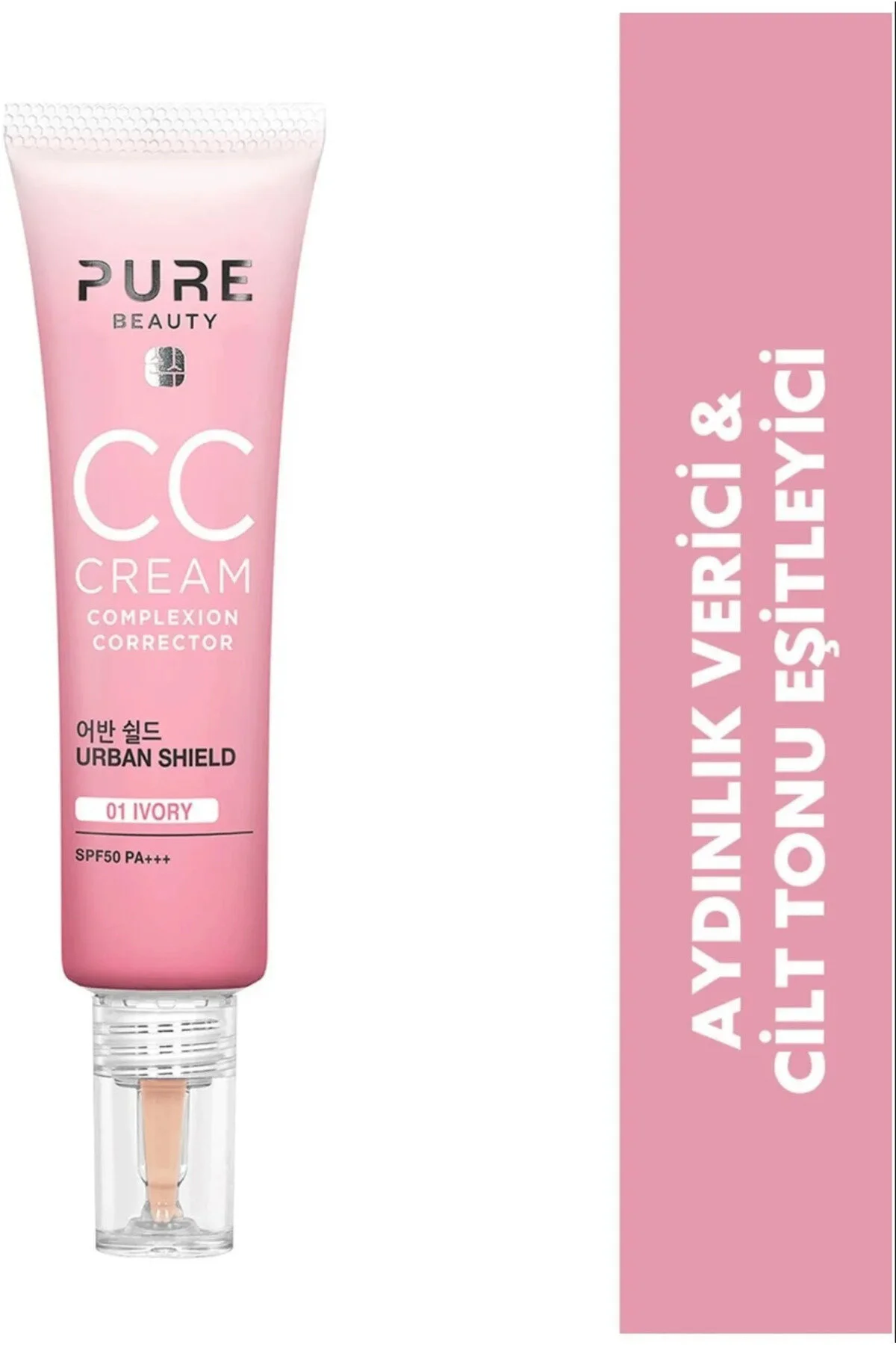 سی‌سی کرم Pure Beauty SPF50+ PA+++ رنگ عاجی ۳۰ میلی‌لیتر + استیک ضدآفتاب Sunlab Anti-Blemish PA++++ ۲۰ گرم