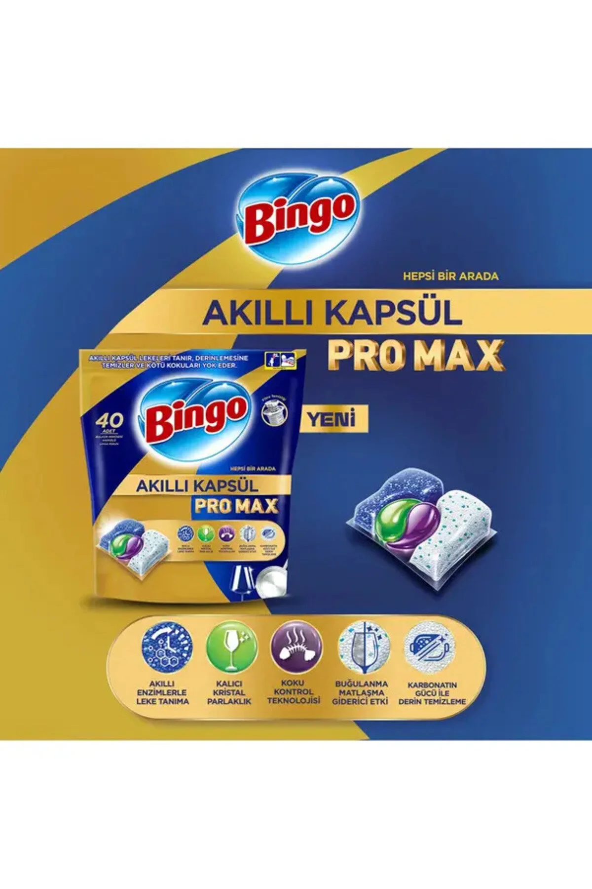 قرص و پودر ماشین ظرفشویی تبلت مواد شوینده SMART CAPSULE PRO MAX 200PCS بسته های 40 5 Bingo