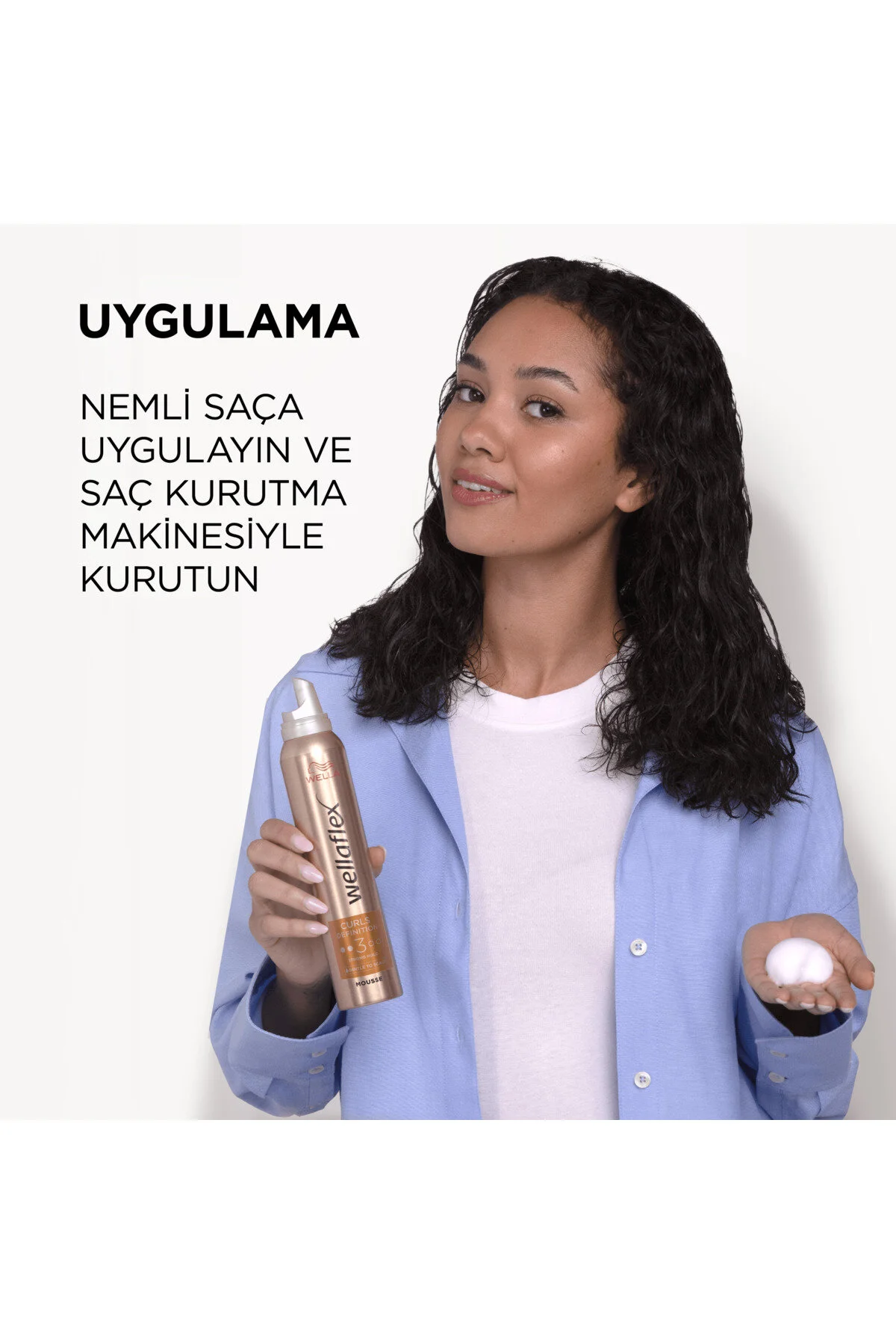 موس مو با قدرت نگهداری قوی و تعریف فر Wellaflex حجم 200 میلیلیتر ولا Wella