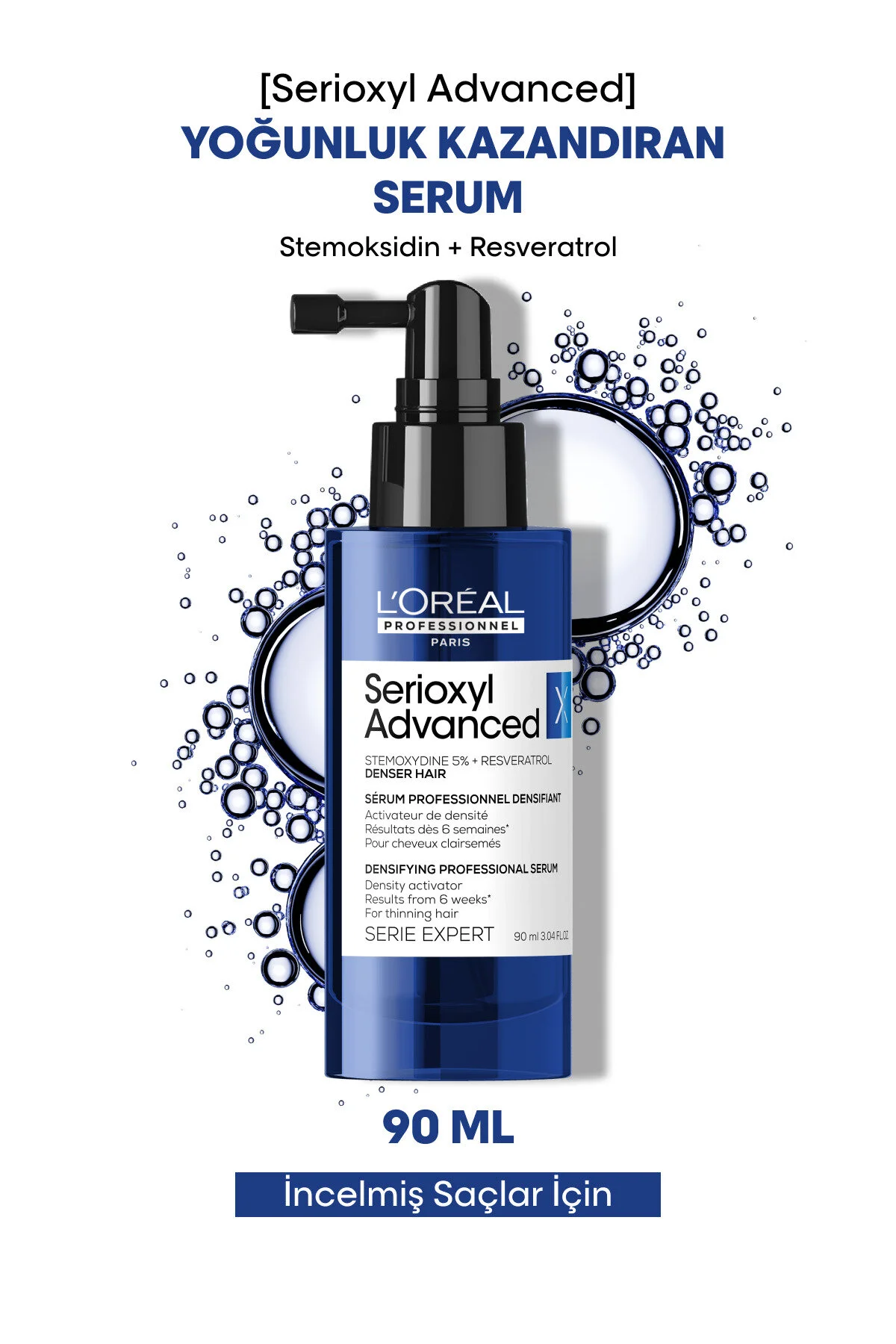 L'oreal Professionnel مجموعه پیشرفته Serie Expert Serioxyl برای مجموعه های موی سلمیش