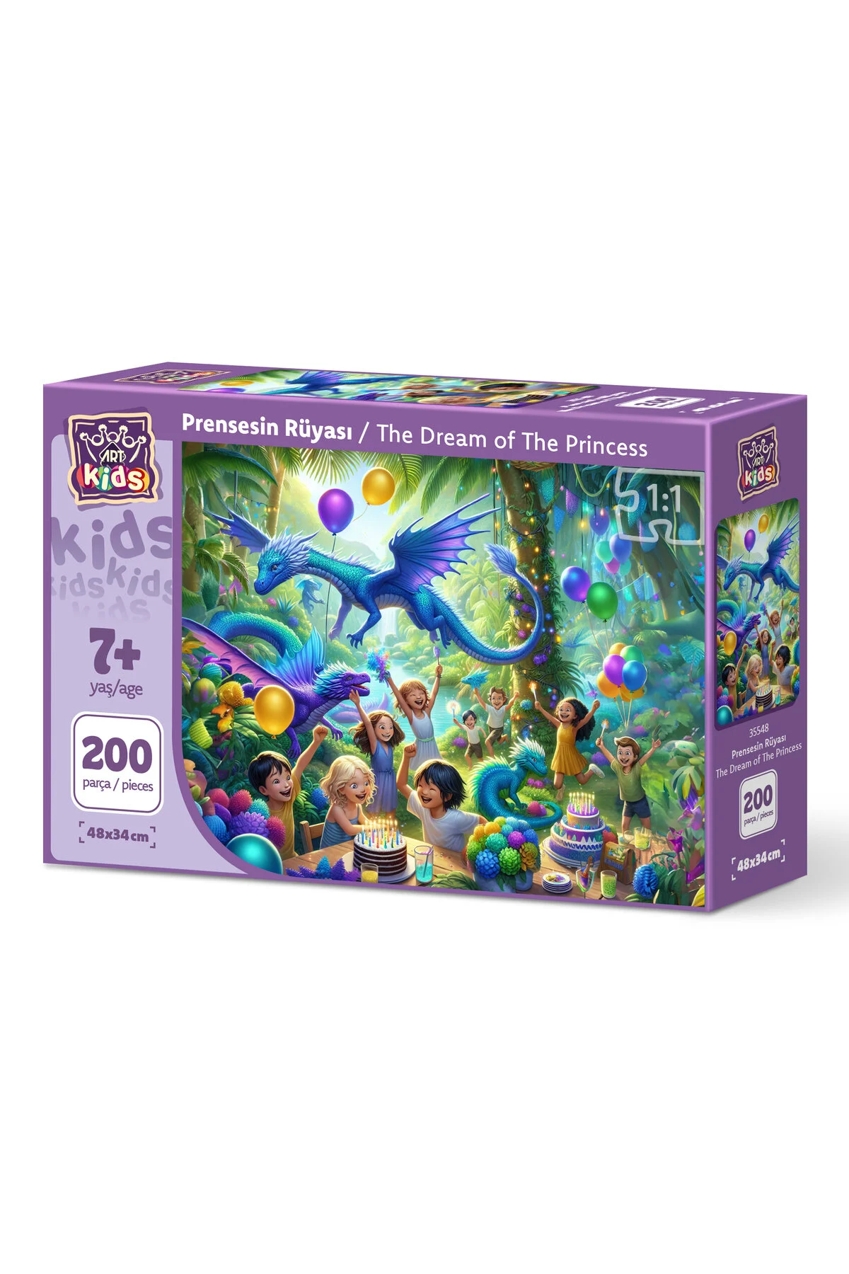 پازل ها و یاپبوزهای کودک دخترانه پسرانه بچگانه DREAM 200 قطعه ART CHILD PRINCESS اورجینال ارت Art Puzzle