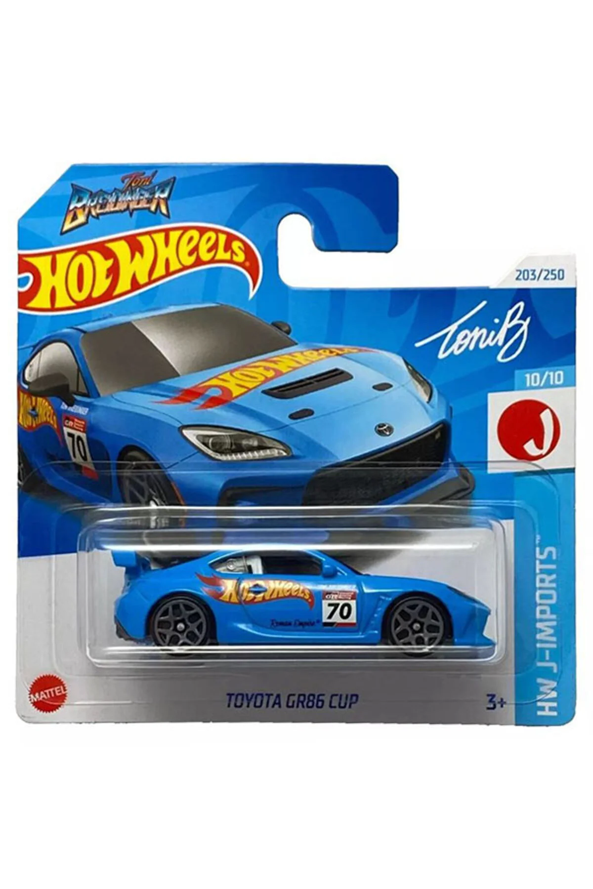 ماشین اسباب بازی جام تویوتا GR86 1 64 از ترکیه HOT WHEELS