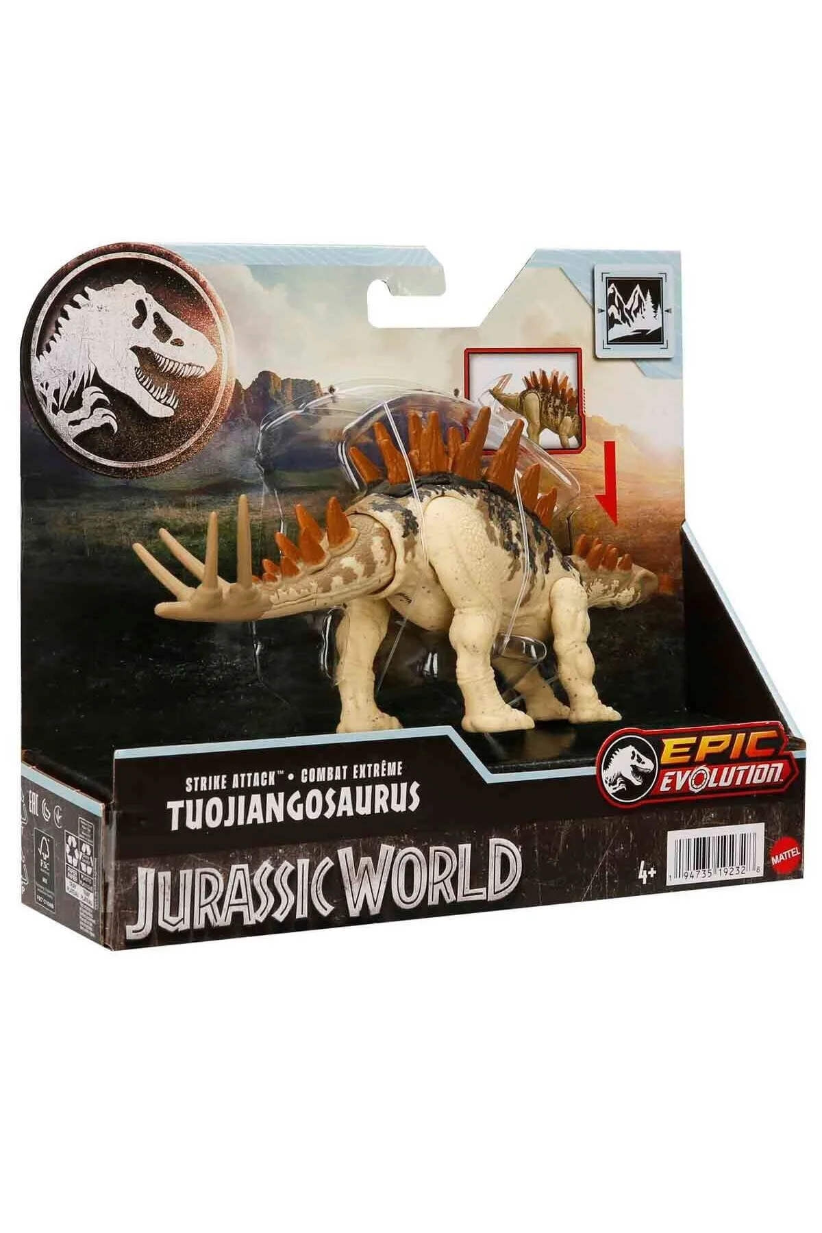 اسباب بازی های فیگور حیوانی چهره دایناسور متحرک HLN63 TUOJIANGOSAURUS HTK62 Jurassic World