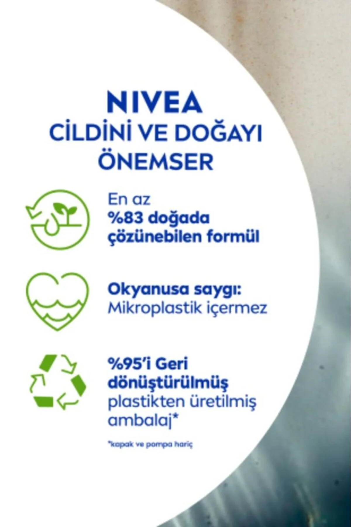 NIVEA روغن آفتابی برنزه با عصاره کاروتن موثر 200 میلی لیتر