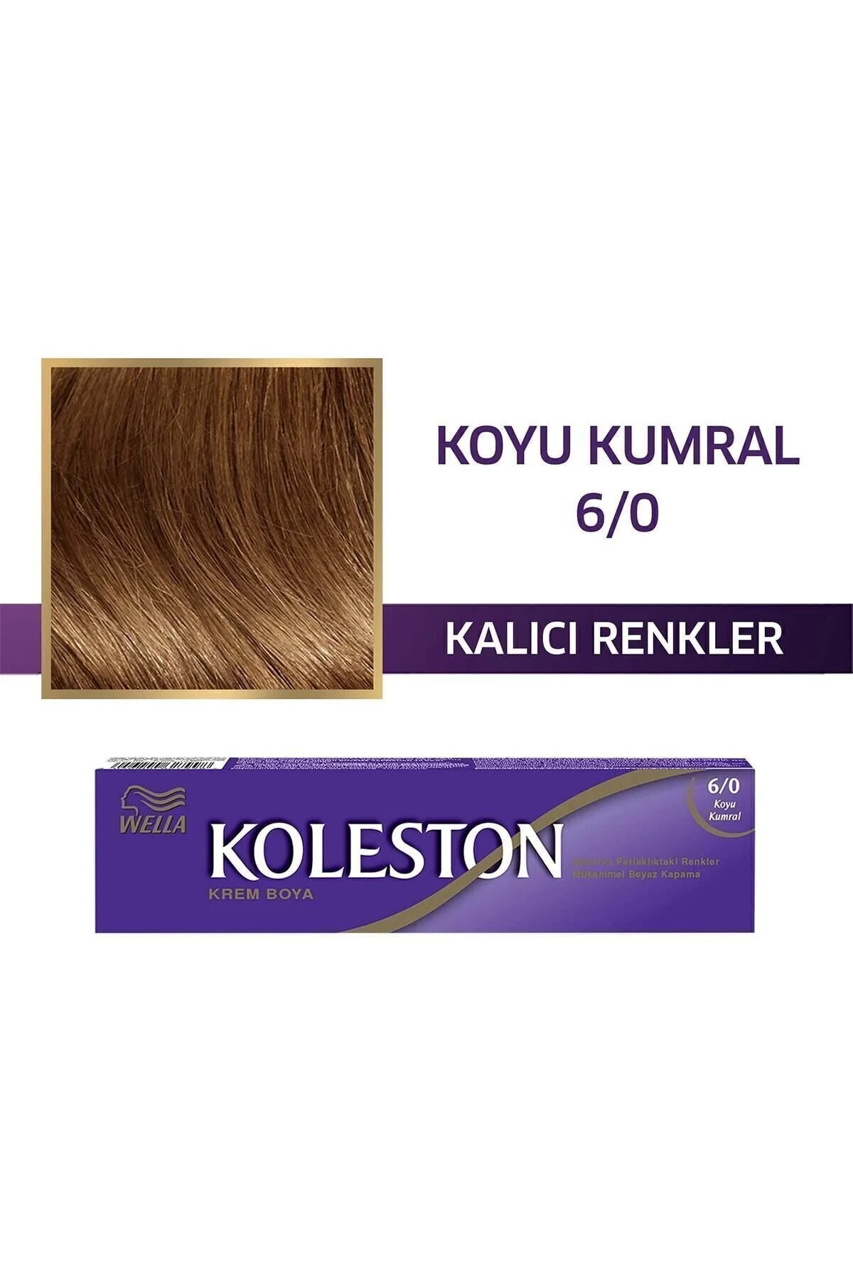 رنگ مو موی لوله ای کلستون 6 0 تیره Wella