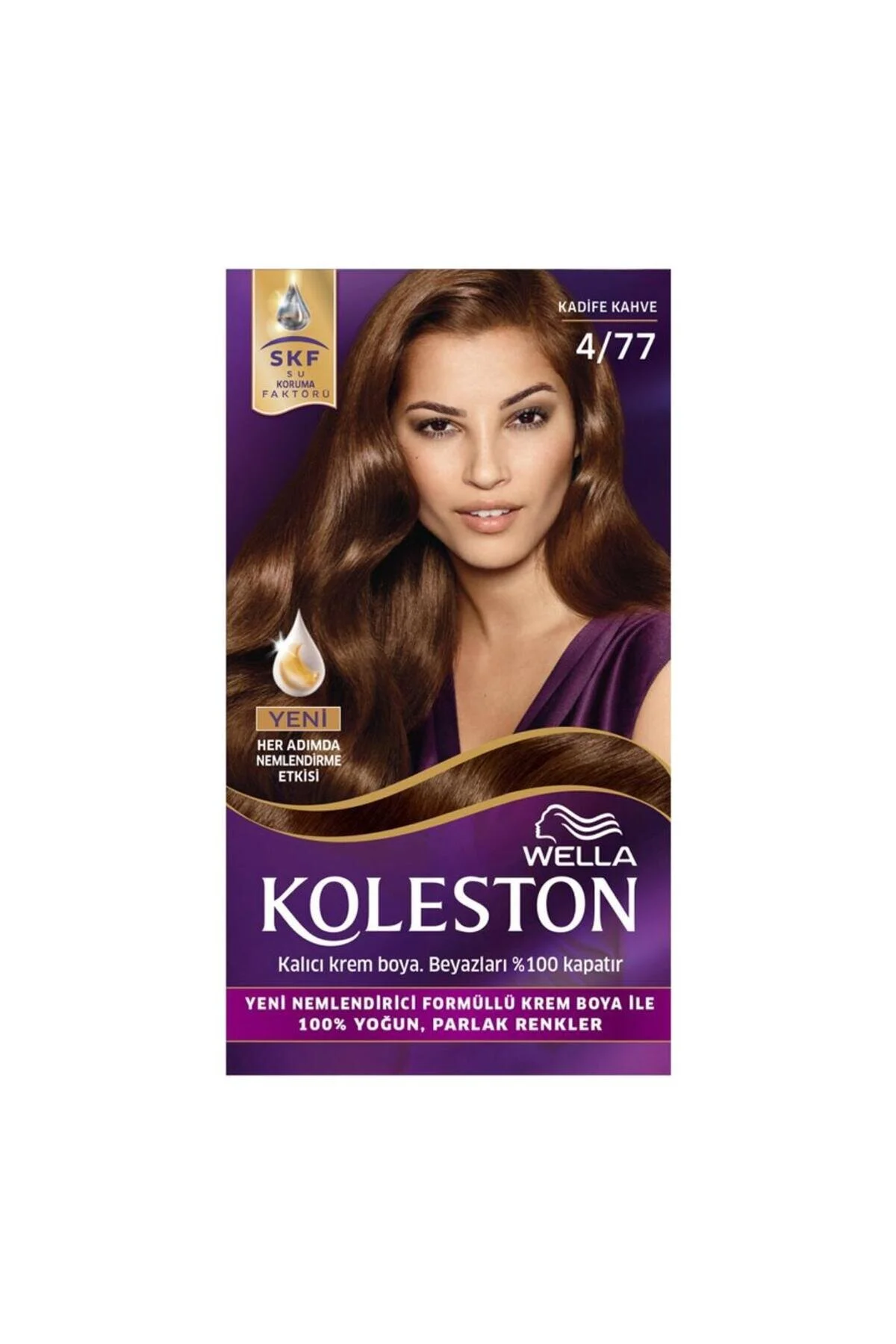 رنگ مو ست کولستون 4 77 مخملی قهوه ای wella koleston