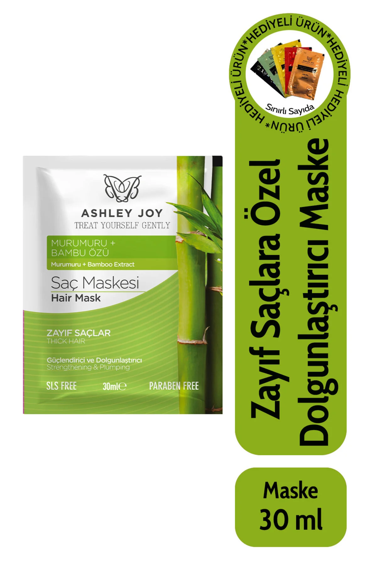 ماسک مو تقویت کننده و پرپشت کننده با آبکشی با حجم 30 میل اشلی جوی Ashley Joy