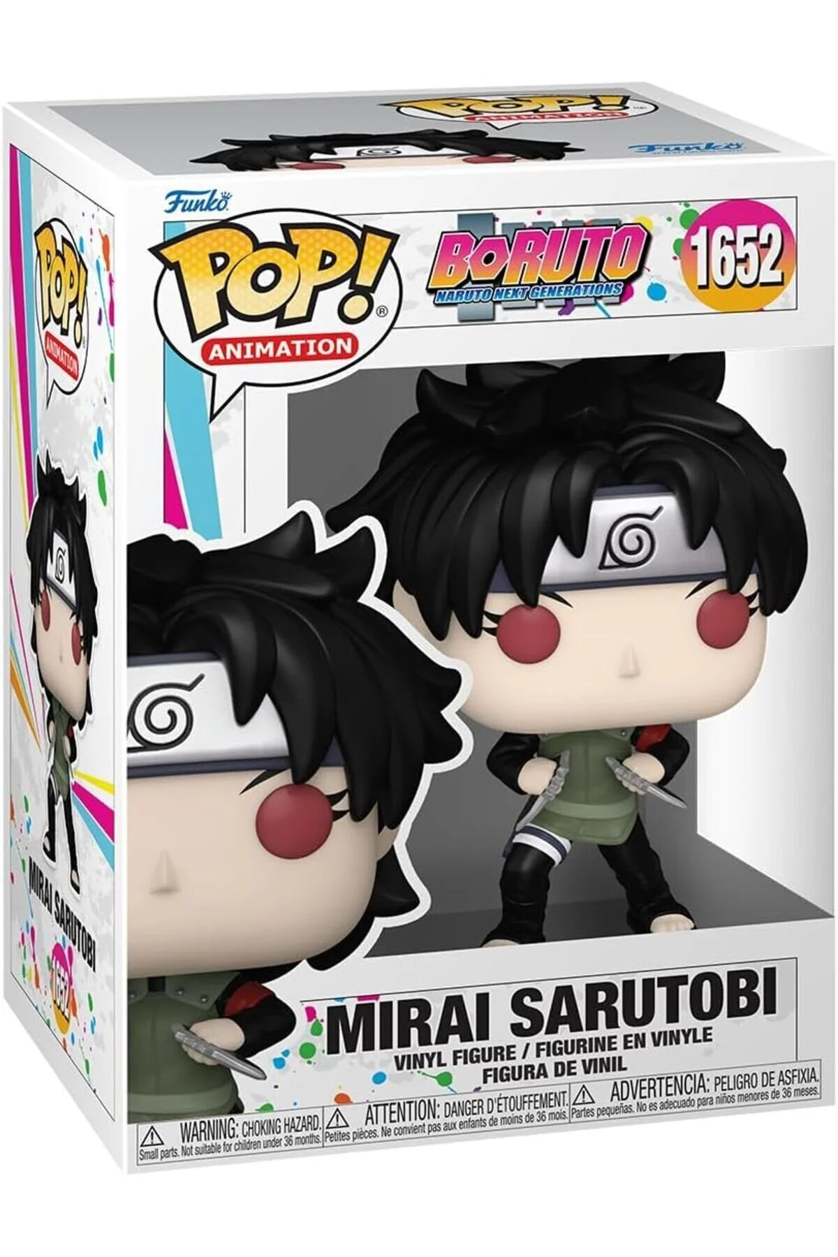 فیگور پاپ انیمیشن: ناروتو میری ساروتوبی Funko