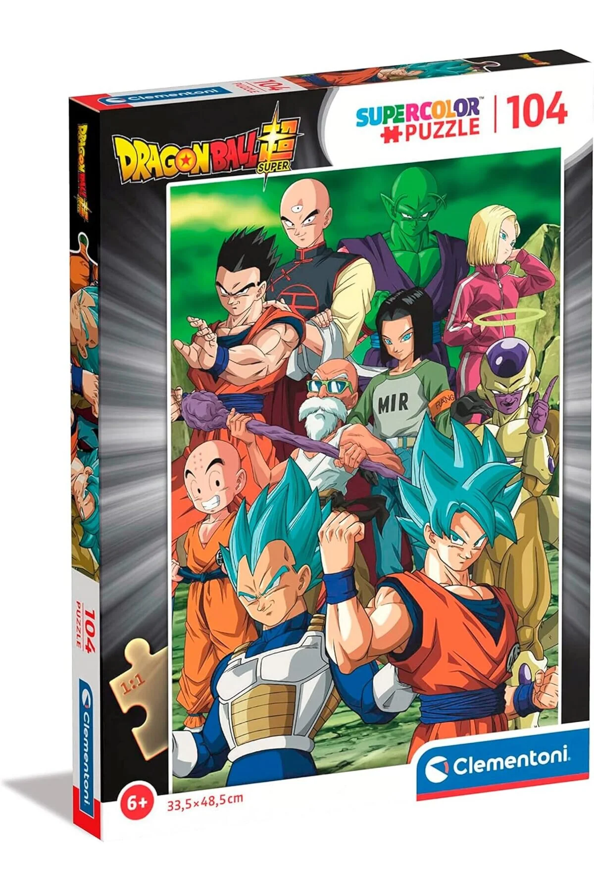 پازل SELLBUYST 25750 DRAGONBALL PUZZLE TRENDY 266450 STOREMAX