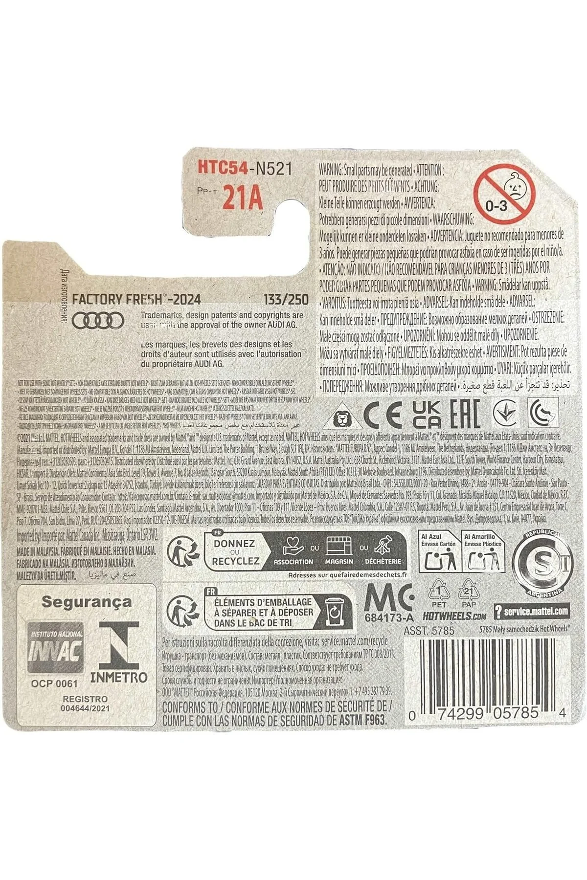 ماشین اسباب بازی ´94 AUDI AVANT RS2 کارخانه تازه 9 10 HTC54 کارت کوتاه قرمز 2024 هات ویلز HOT WHEELS