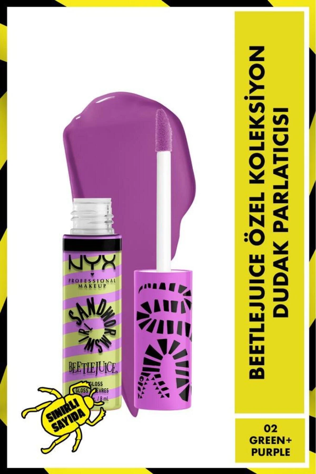 براق کننده لب مجموعه خصوصی BEETLEJUICE 02 سبز + بنفش NYX Professional Makeup
