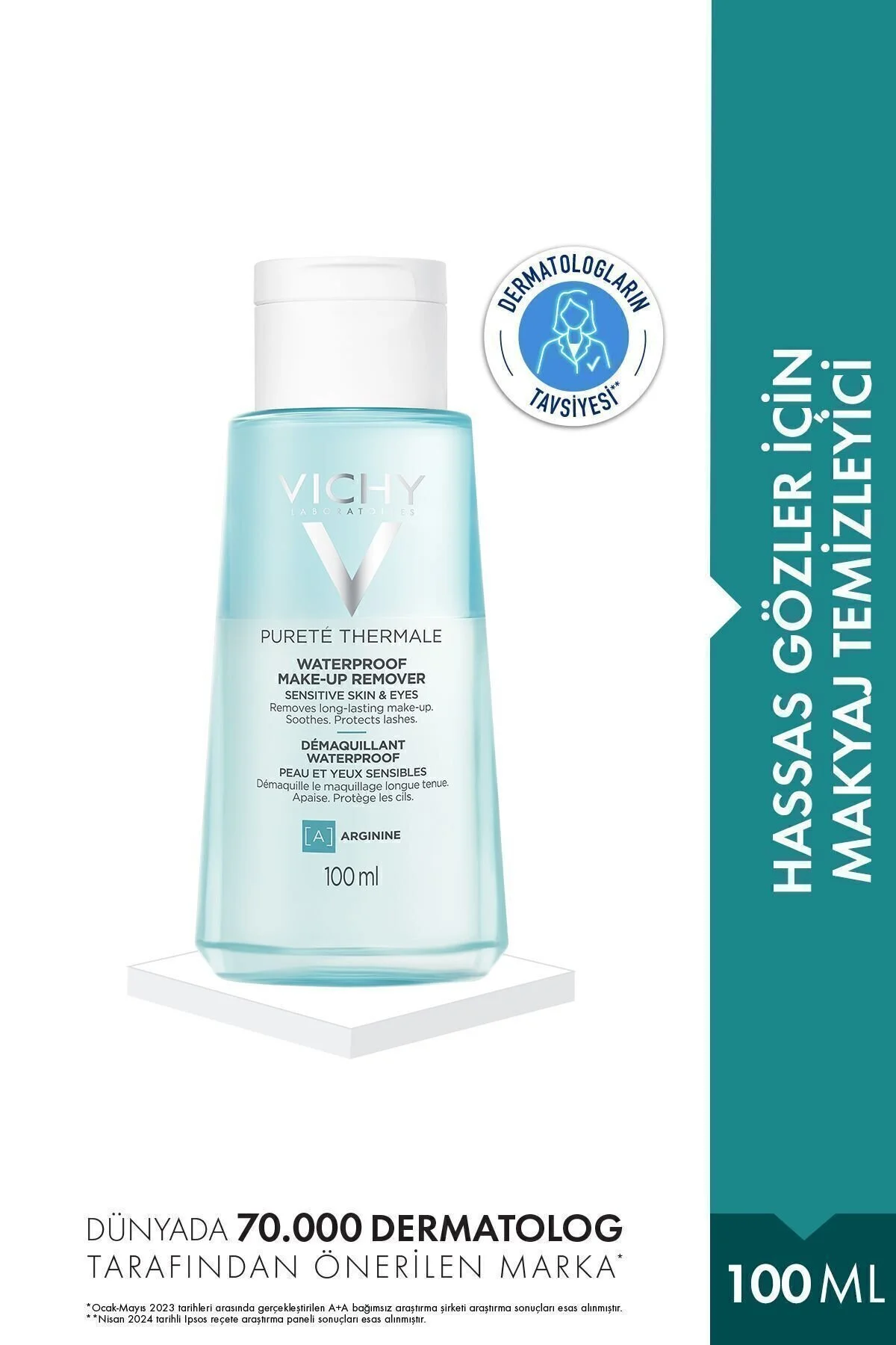پاک کننده آرایش چشم تمیز HYPOALLERGENIC Vichy