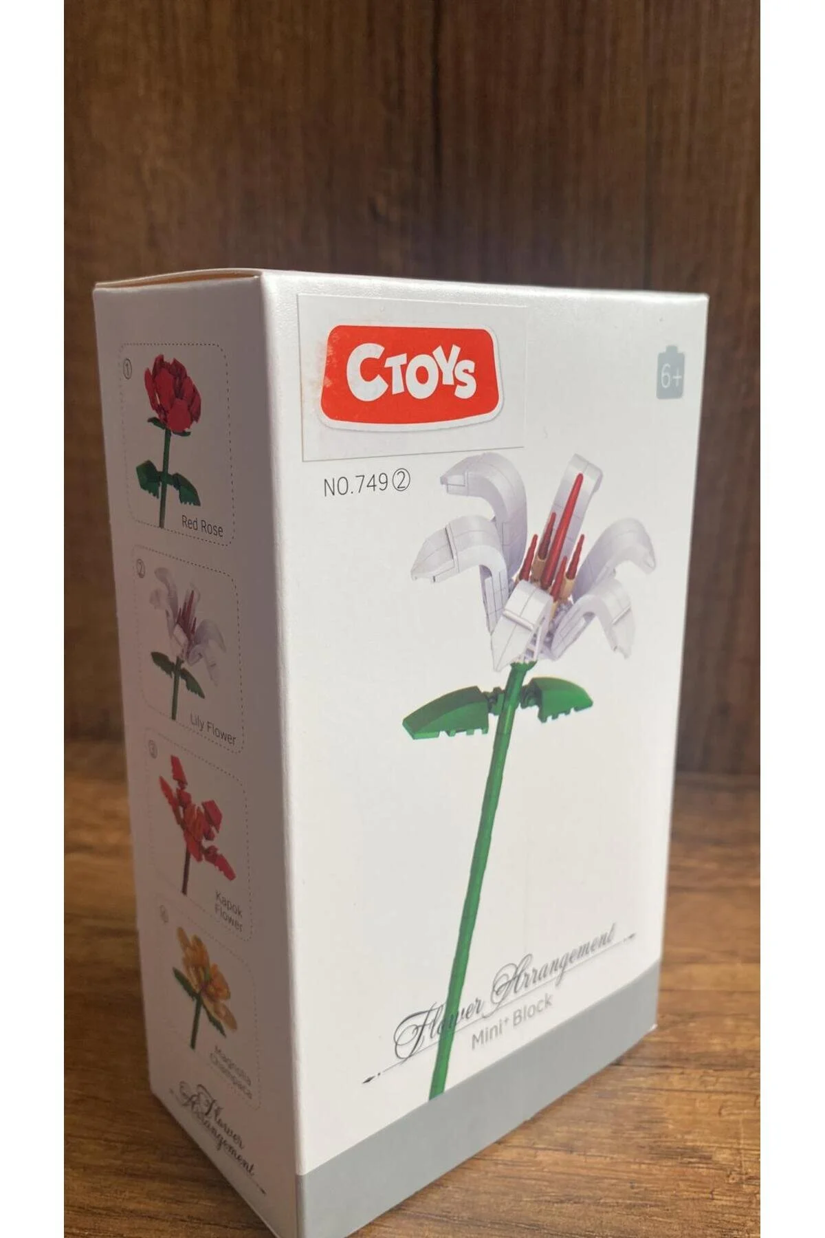 لگو و اسباب بازی های ساخت محور BUILDING TOYS FLOWER LILY TOY ساز لیلی سفید بلوک ساختمانی از ترکیه scntoys