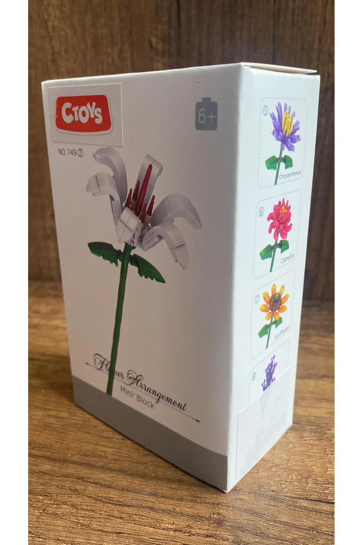 لگو و اسباب بازی های ساخت محور BUILDING TOYS FLOWER LILY TOY ساز لیلی سفید بلوک ساختمانی از ترکیه scntoys