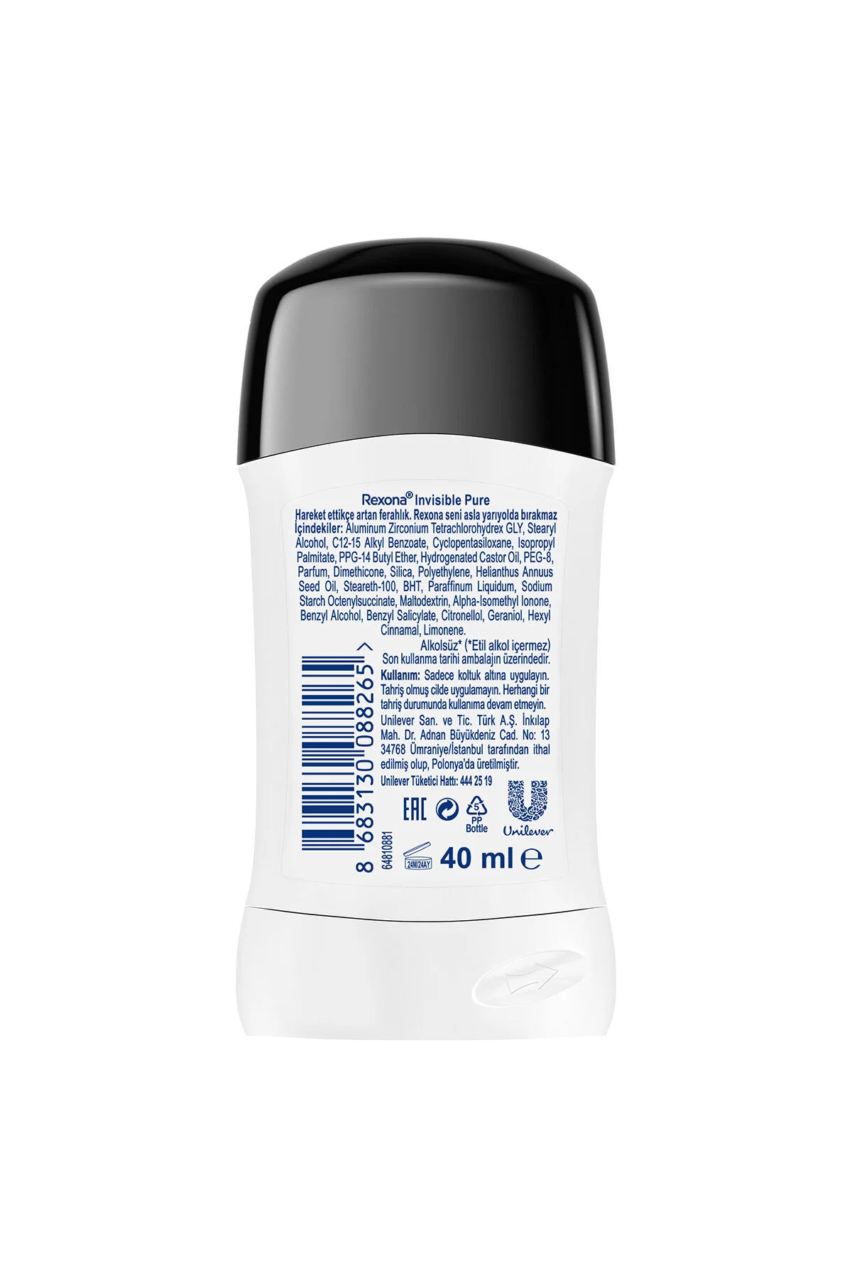 دئودورانت استیک زنانه موشن‌سنس اینویزیبل پیور – 40 میلی‌لیتر Rexona