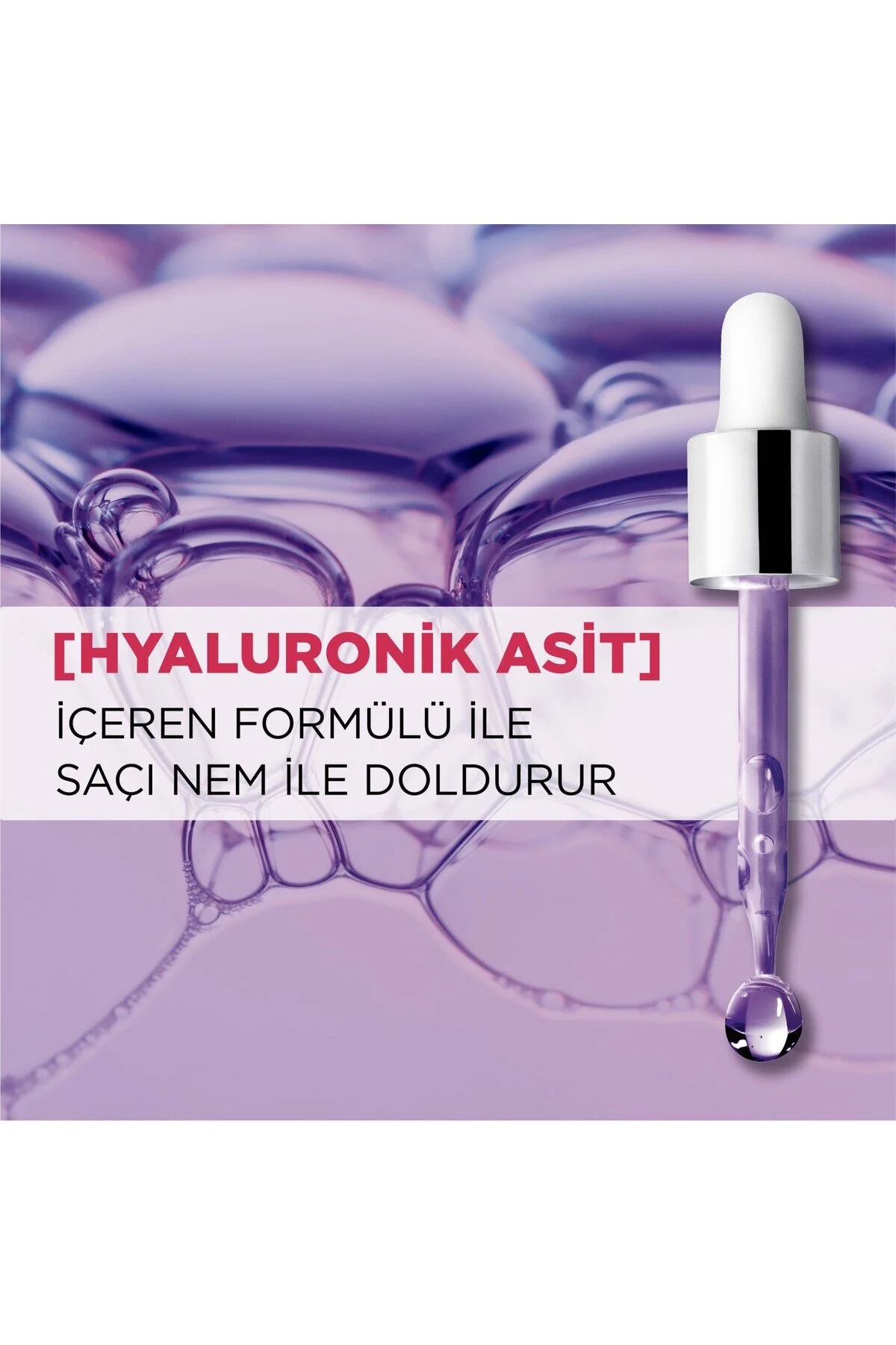 السوالات الشائعه در مورد سرم هیدرا هیالورونیک 150 میلی لیتر لورآل پاریس السویو لورال پاریس L'Oreal Paris