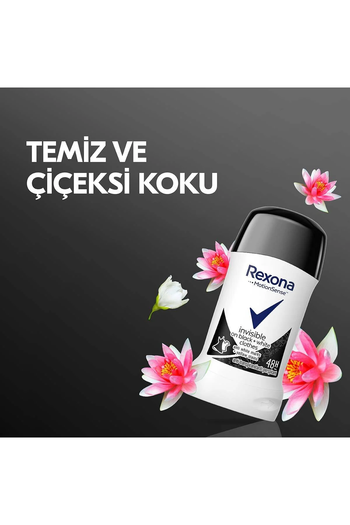 دئودورانت استیک زنانه رکسونا موتیونسنس اینویسیبل ضد لک سفید و زرد 40 میلی‌لیتر  Rexona