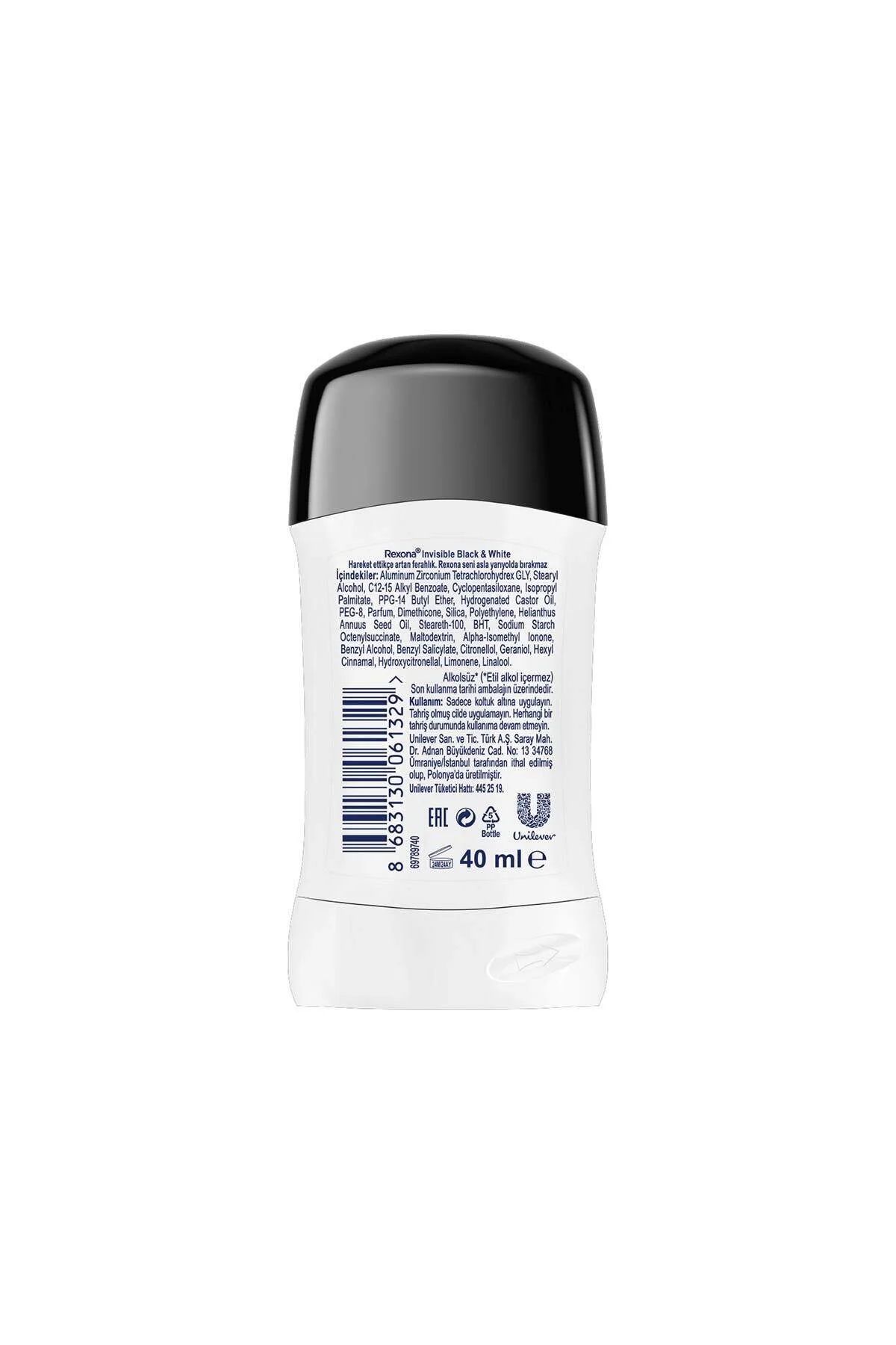 دئودورانت استیک زنانه رکسونا موتیونسنس اینویسیبل ضد لک سفید و زرد 40 میلی‌لیتر  Rexona