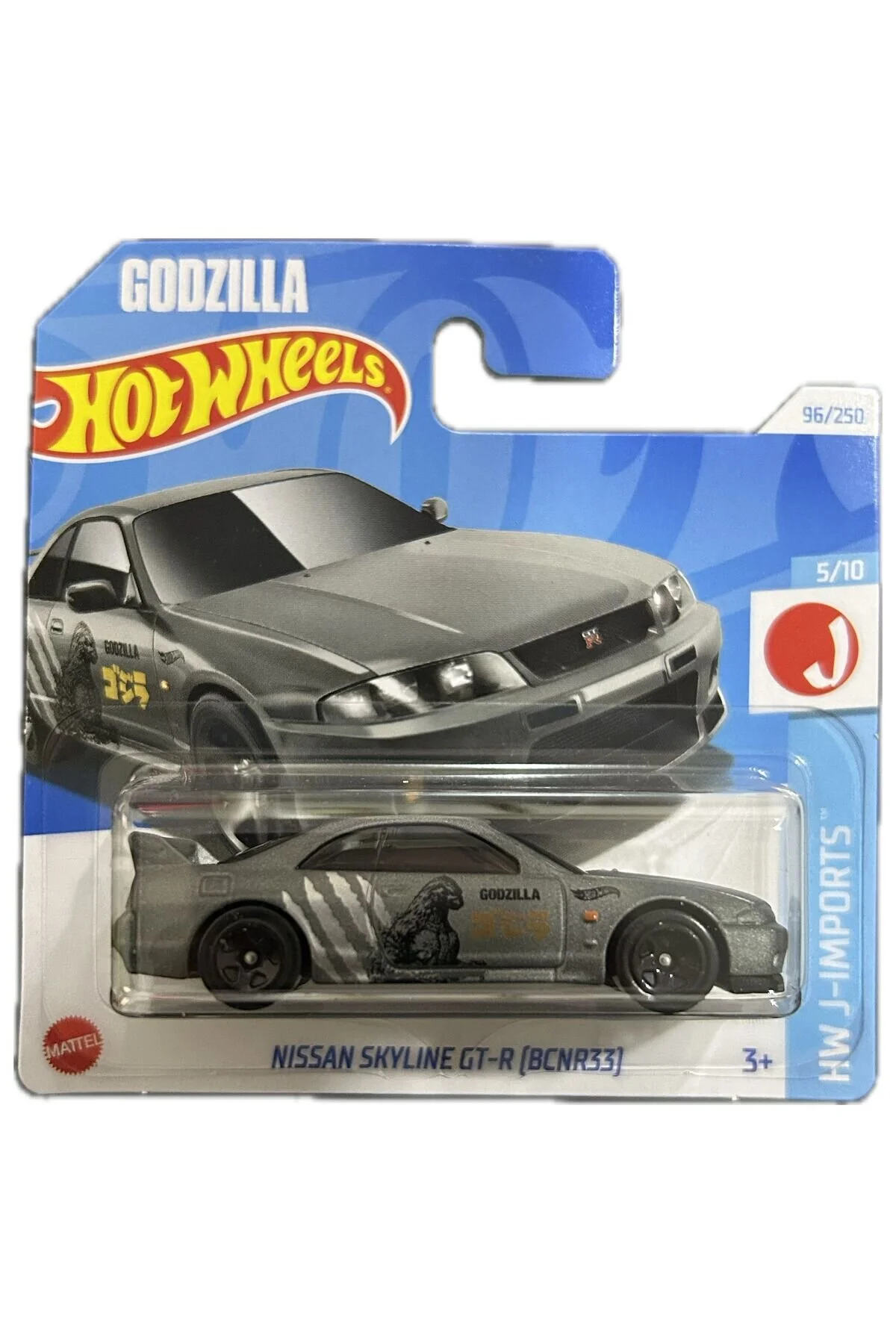 ماشین اسباب بازی NISSAN SKYLINE GT R33 GODZILLA P CASE 2024 هات ویلز اورجینال HOT WHEELS