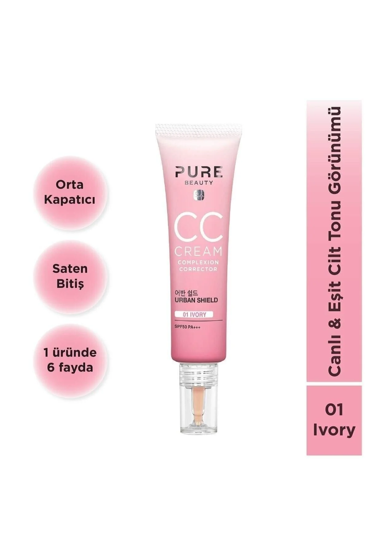 کرم بی و سی CC CREAM 0CC5 عاج که باعث می شود کانسیلر صاف ساختار نرم خامه ای ELEG.2632 PURE BEAUTY