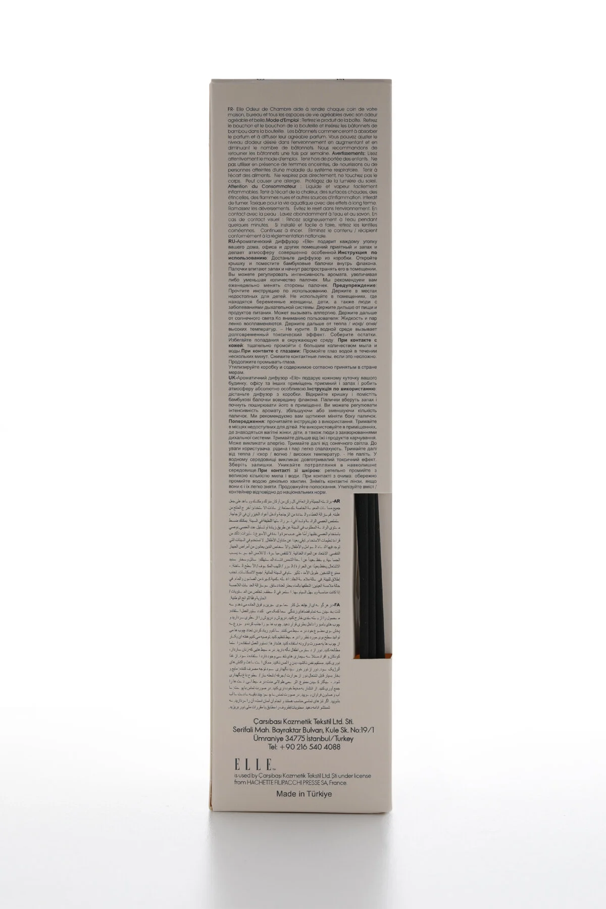 خوشبوکننده اتاق عطر خانگی راحتی شرقی 50 میلی لیتر الی اورجینال Elle