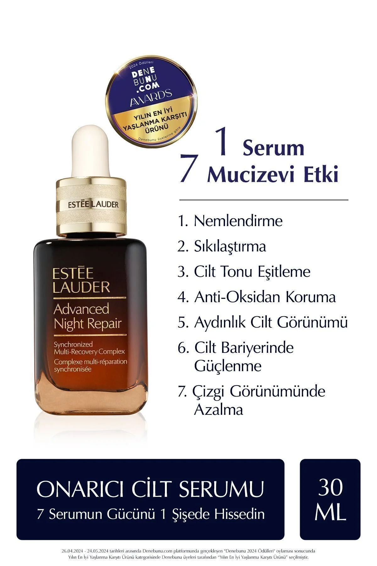 سرم شبانه نگهدارنده جوانی پوست ضد چروک 30 میلی لیتر استی لادر Estee Lauder