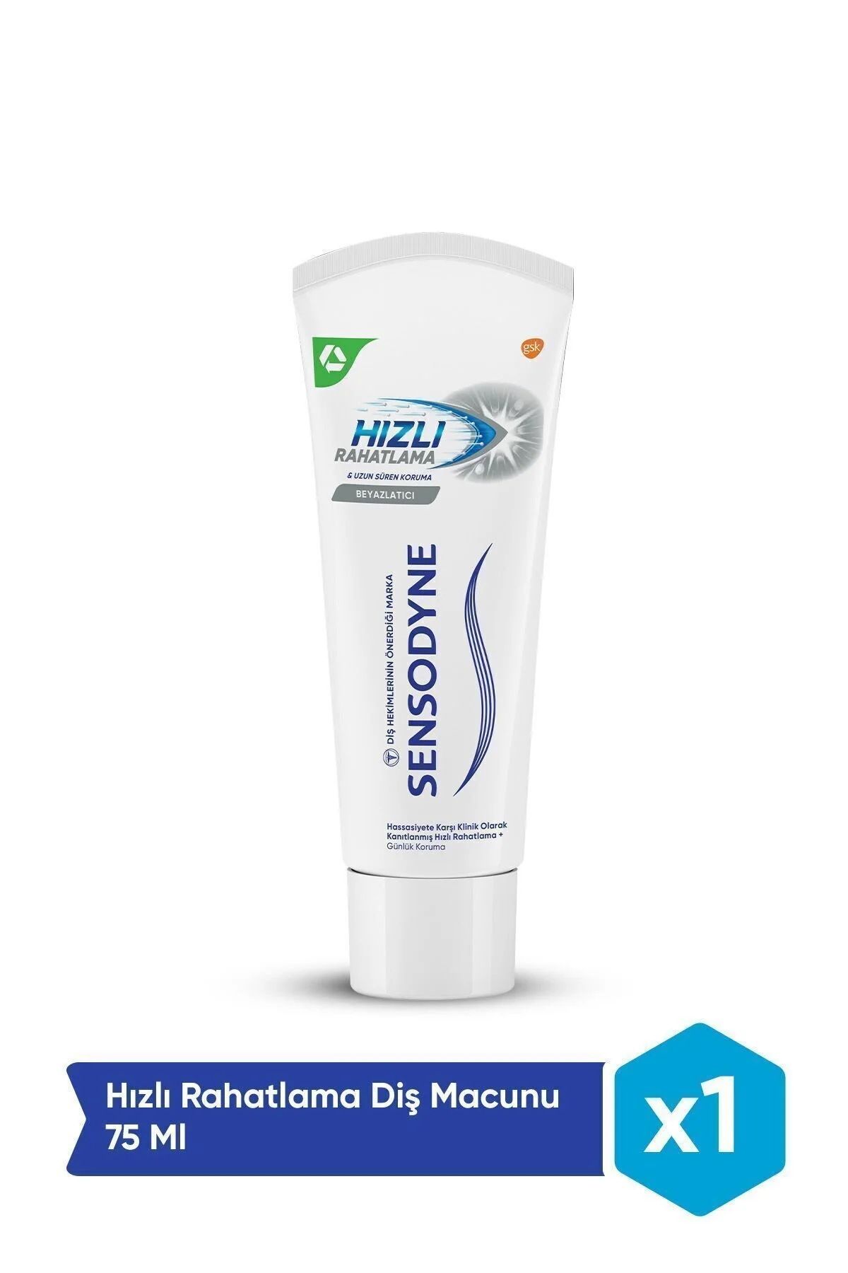 خمیر دندان سفیدکننده و تسکین دهنده مدل سریع 75 میلی لیتر سنسوداین Sensodyne