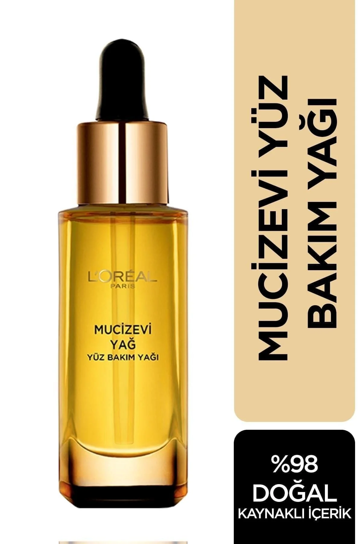 L'Oreal Paris روغن مراقبت روزانه صورتی معجزه‌آسای پاریس لورآل