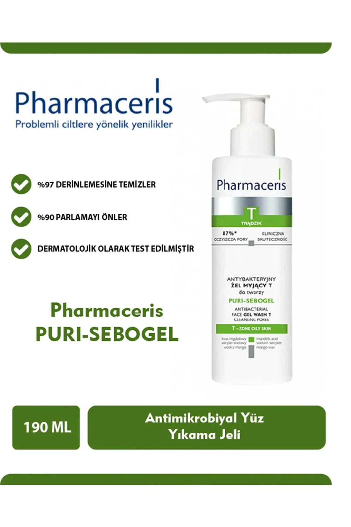 پاک کننده صورت ژل PURI SEBOGEL DEEP HIGH PURIFYING FACIAL 190 ML اورجینال Pharmaceris