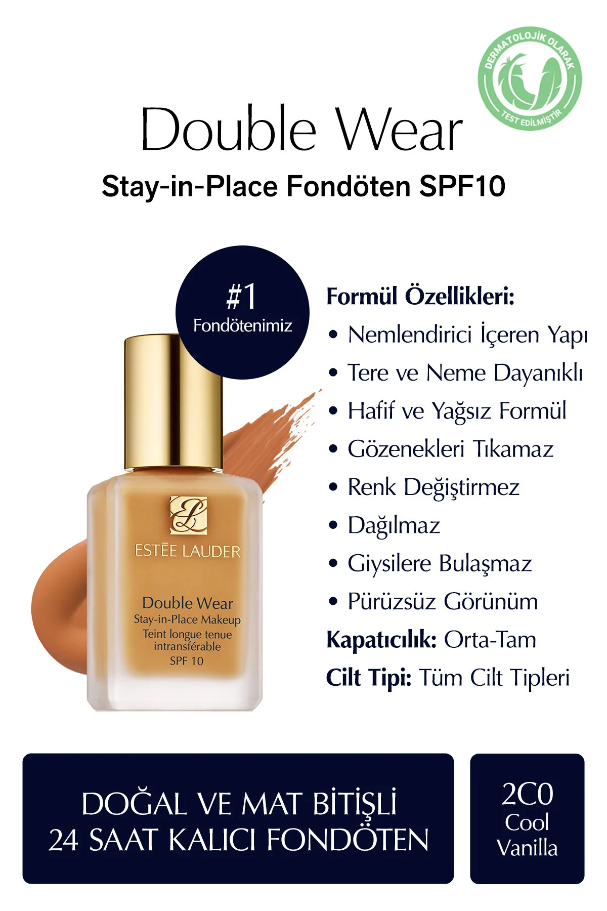 آرایش سلامت پوست SPF 10 2C0 وانیل سرد 30 میلی لیتر استی لادر Estee Lauder