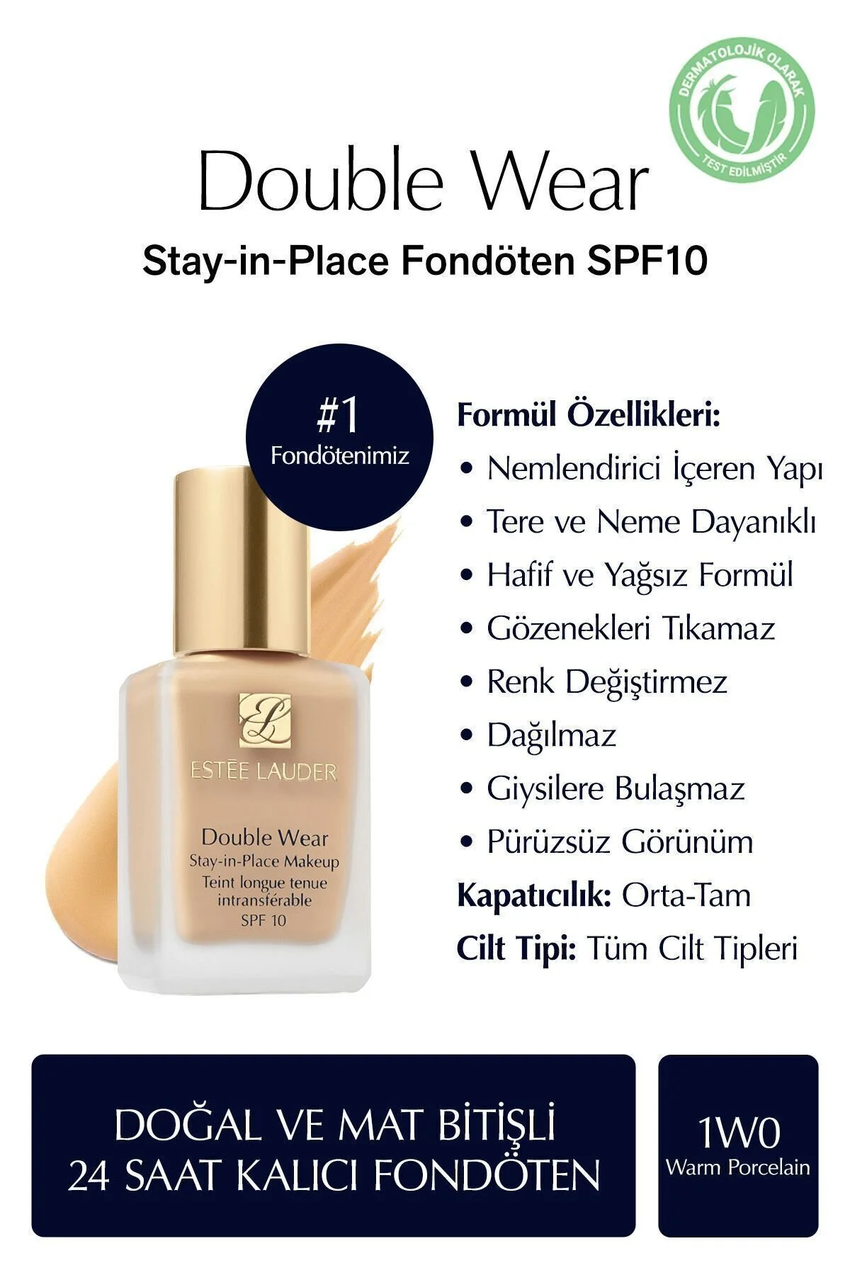پایه آرایشی دابل ویر استی این پلیس با SPF 10 1W0 WARM PORCELAIN 30 ML MCZVG25 استی لادر Estee Lauder