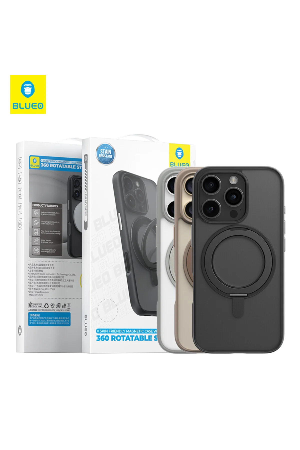 کاور و قاب گوشی طلایی 360 سازگار با پوست IPHONE 16 PRO MAX پایه MAGSAFE BLUEO