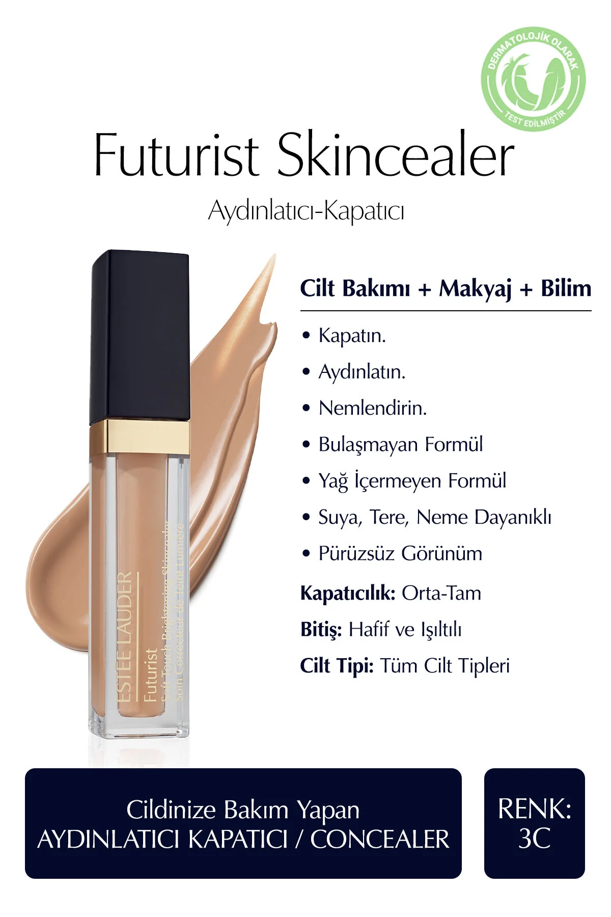 پنهان کردن حلقه‌های تیره با فرمولی ابریشمی که روشن‌کننده نیست 3C کیون224 استی لادر Estee Lauder