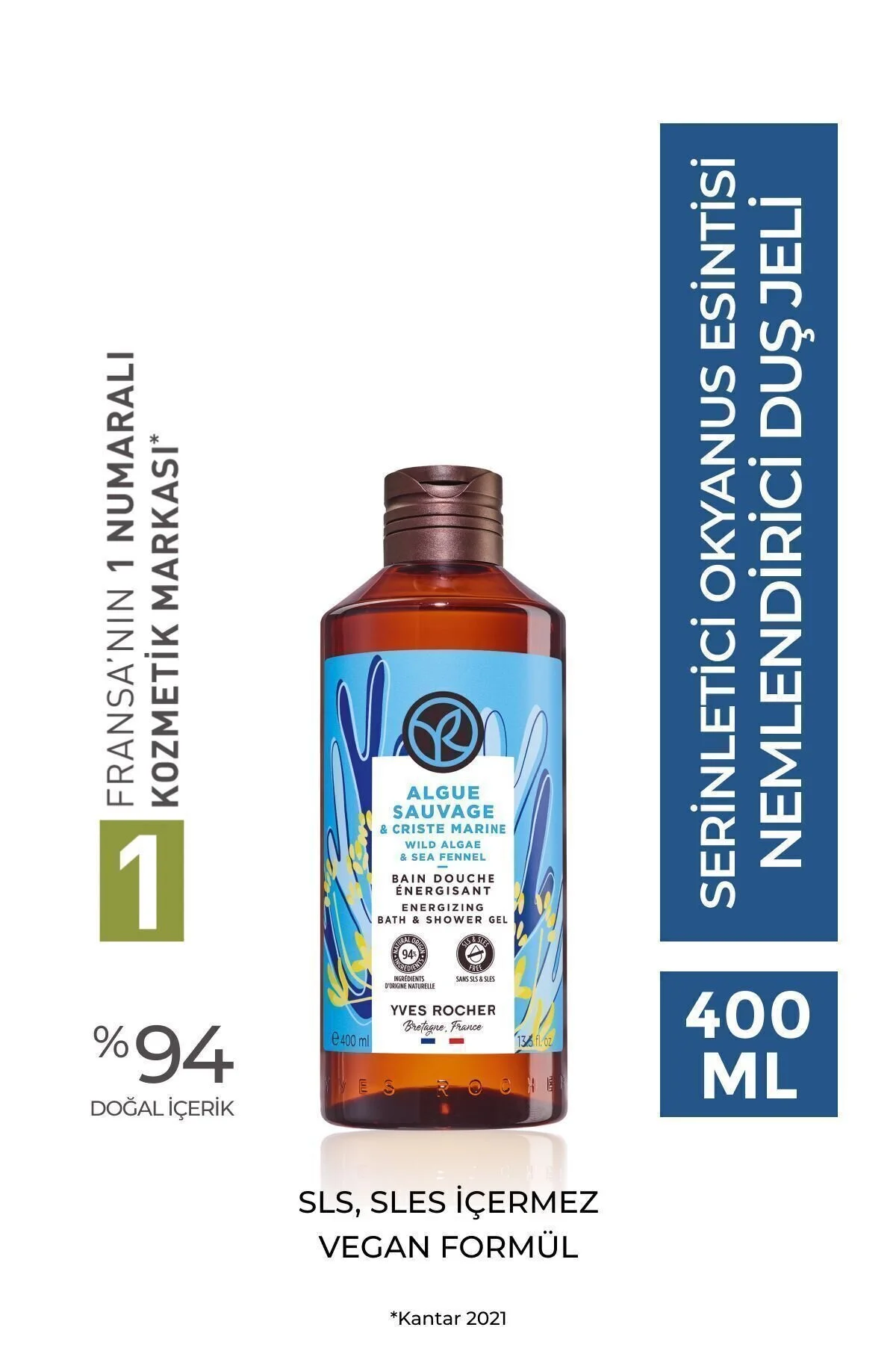 شستشوی عمیق پوست ژل حمام با بوی باد دریایی تازه 400 میلی لیتر ELEG2931 ایوروشه Yves Rocher