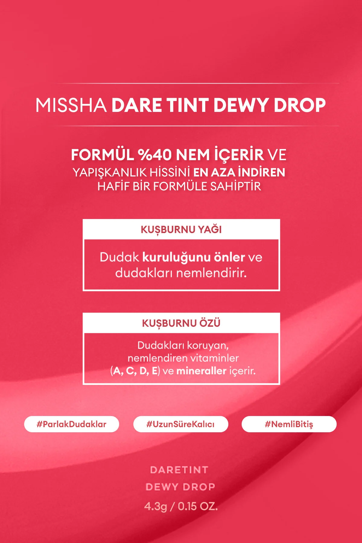 رژ لب DROW DEWY TINT DAE شربت قلب Missha