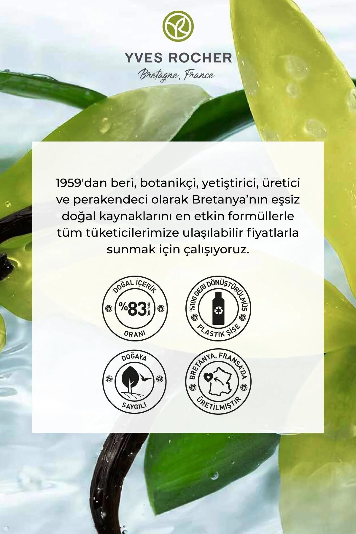 مرطوب کننده شوینده با بوی وانیل خوشبو 100 میلی لیتر ایوروشه Yves Rocher