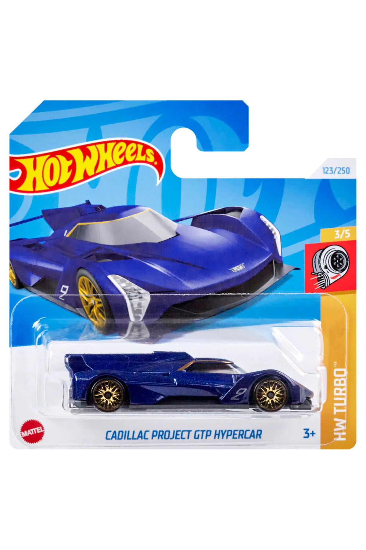 ماشین اسباب بازی تک های کادیلاک پروژه GTP هایپرکار HTD35 از ترکیه HOT WHEELS