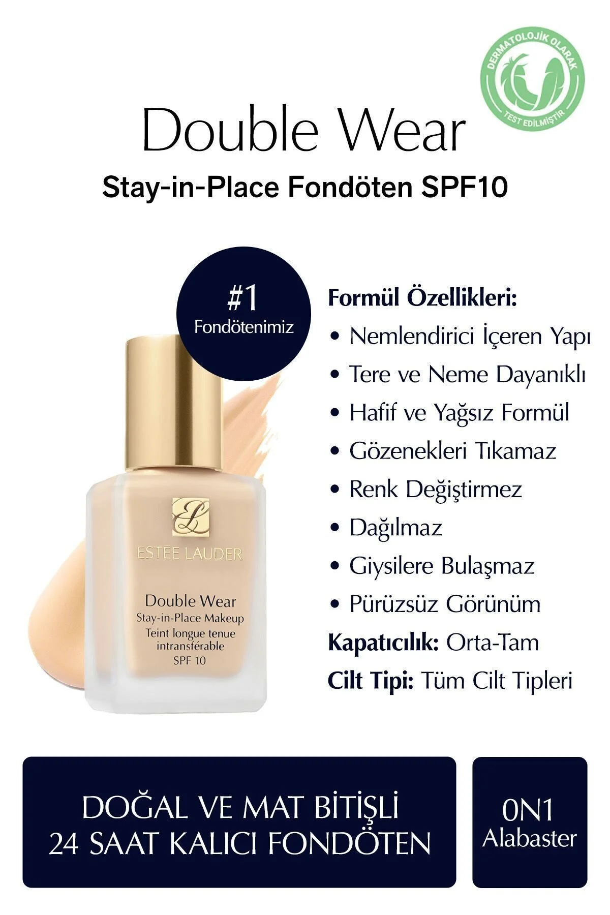 فرمول آلوده پایه آرایشی SPF 10 0N1 الاباستر 30 میلی‌لیتر استی لادر Estee Lauder