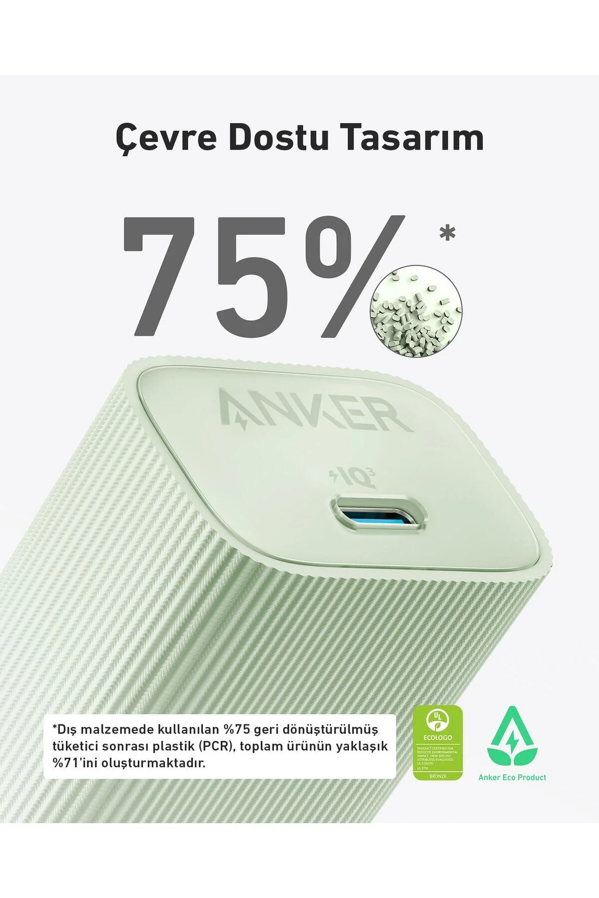 شارژر 511 NANO USB C 30W CHARGER BLACK A2337 Anker